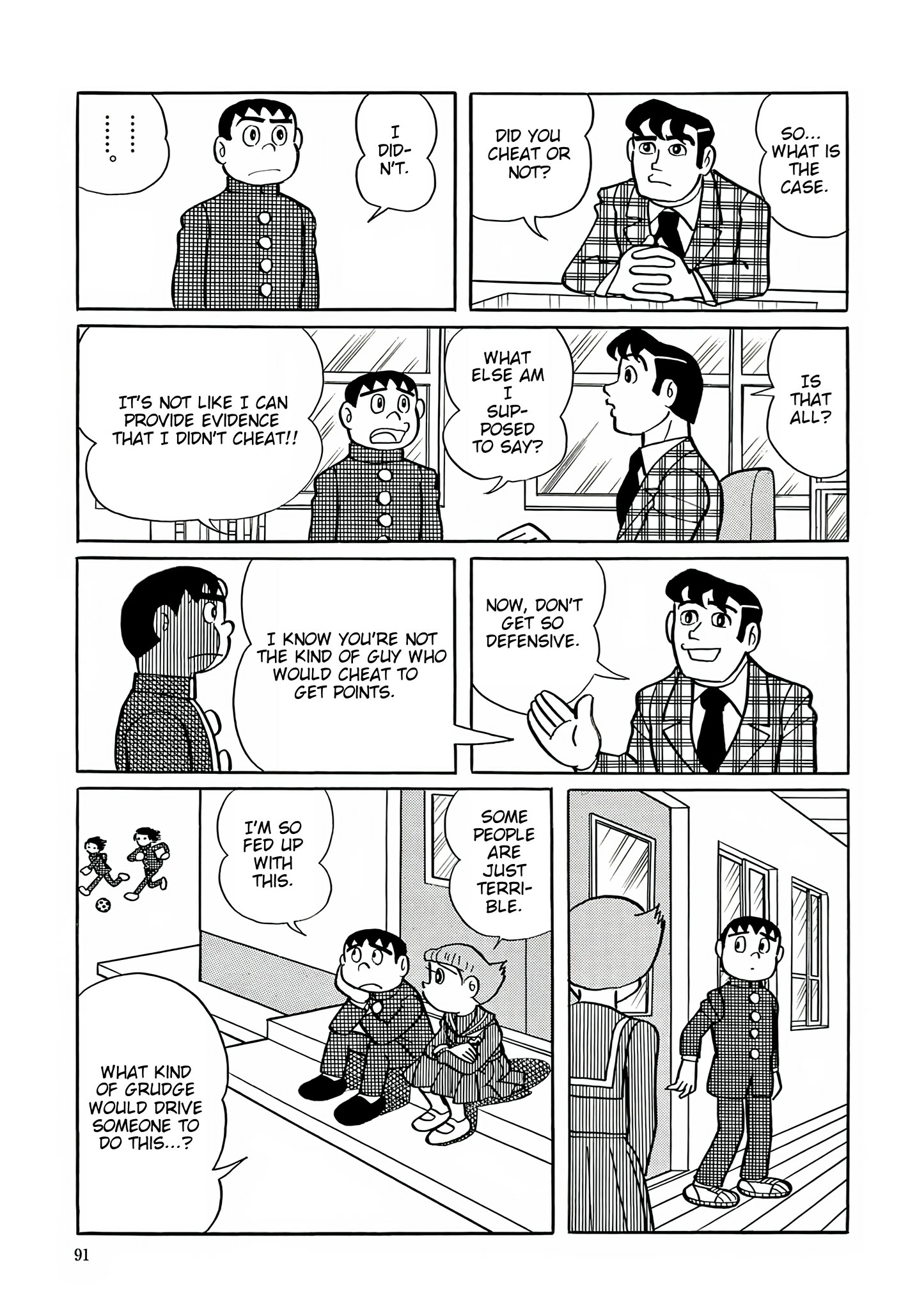 Read Esper Mami chapter 30 image 8 on Lezhin