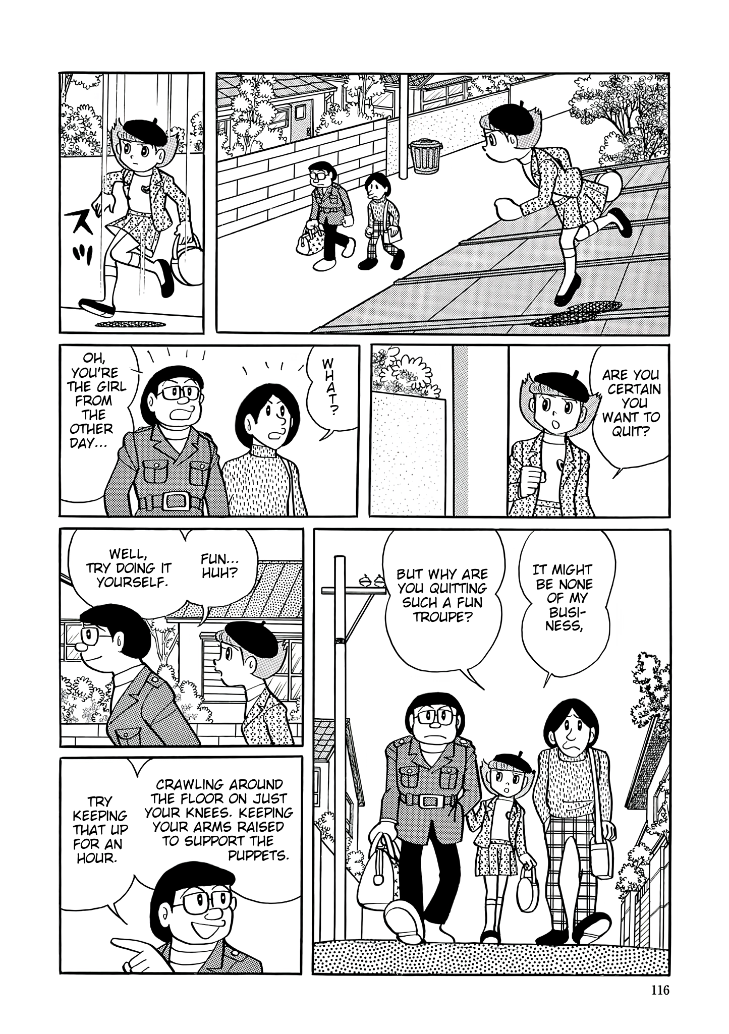 Read Esper Mami chapter 31 image 11 on Lezhin