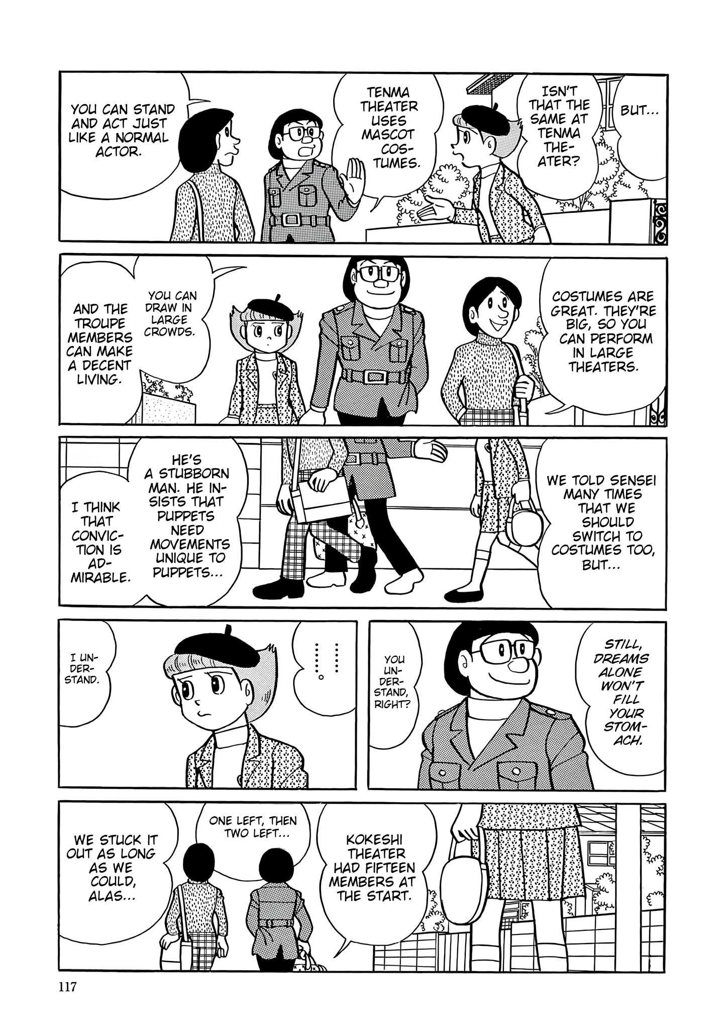 Read Esper Mami chapter 31 image 12 on Lezhin