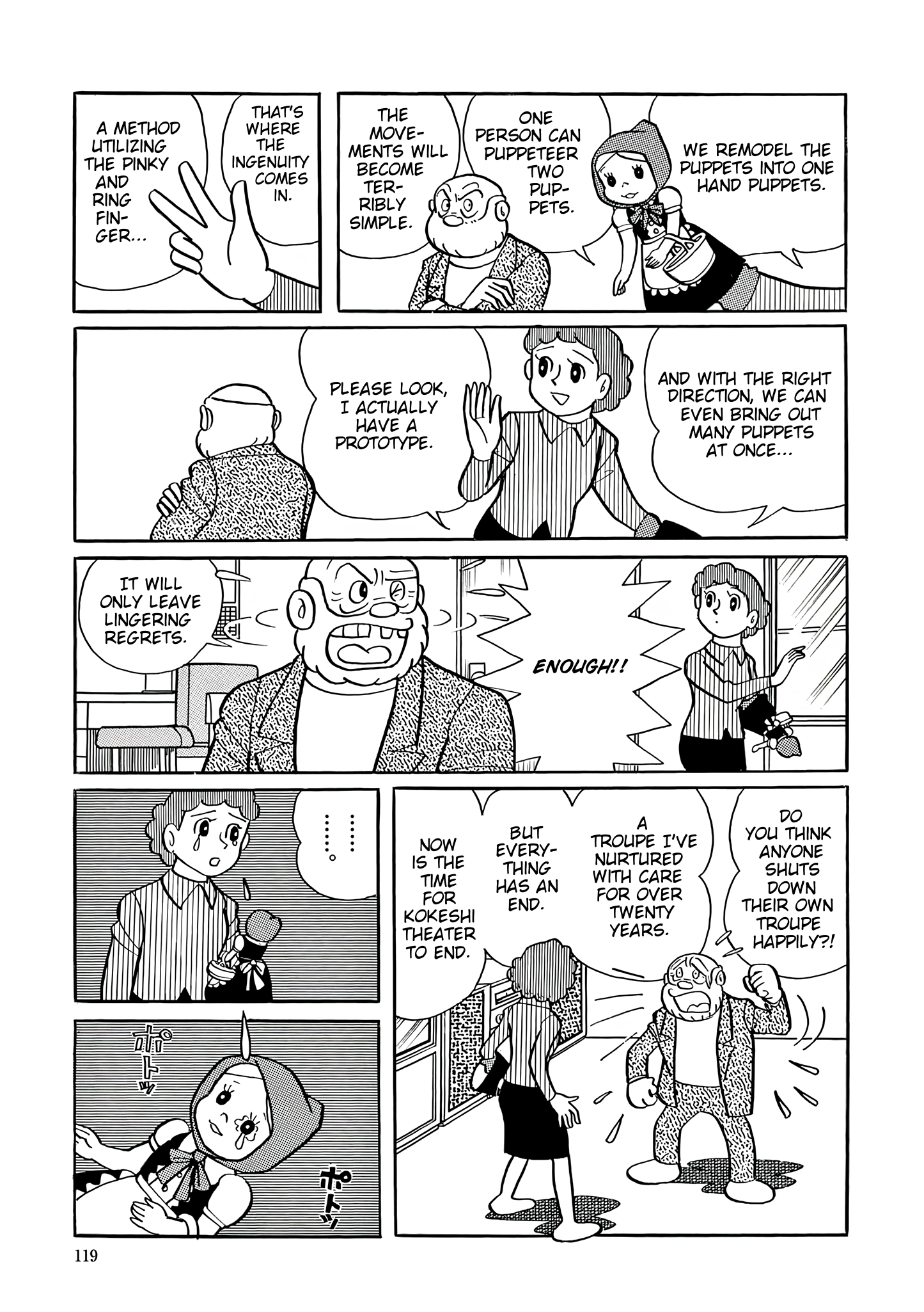 Read Esper Mami chapter 31 image 14 on Lezhin