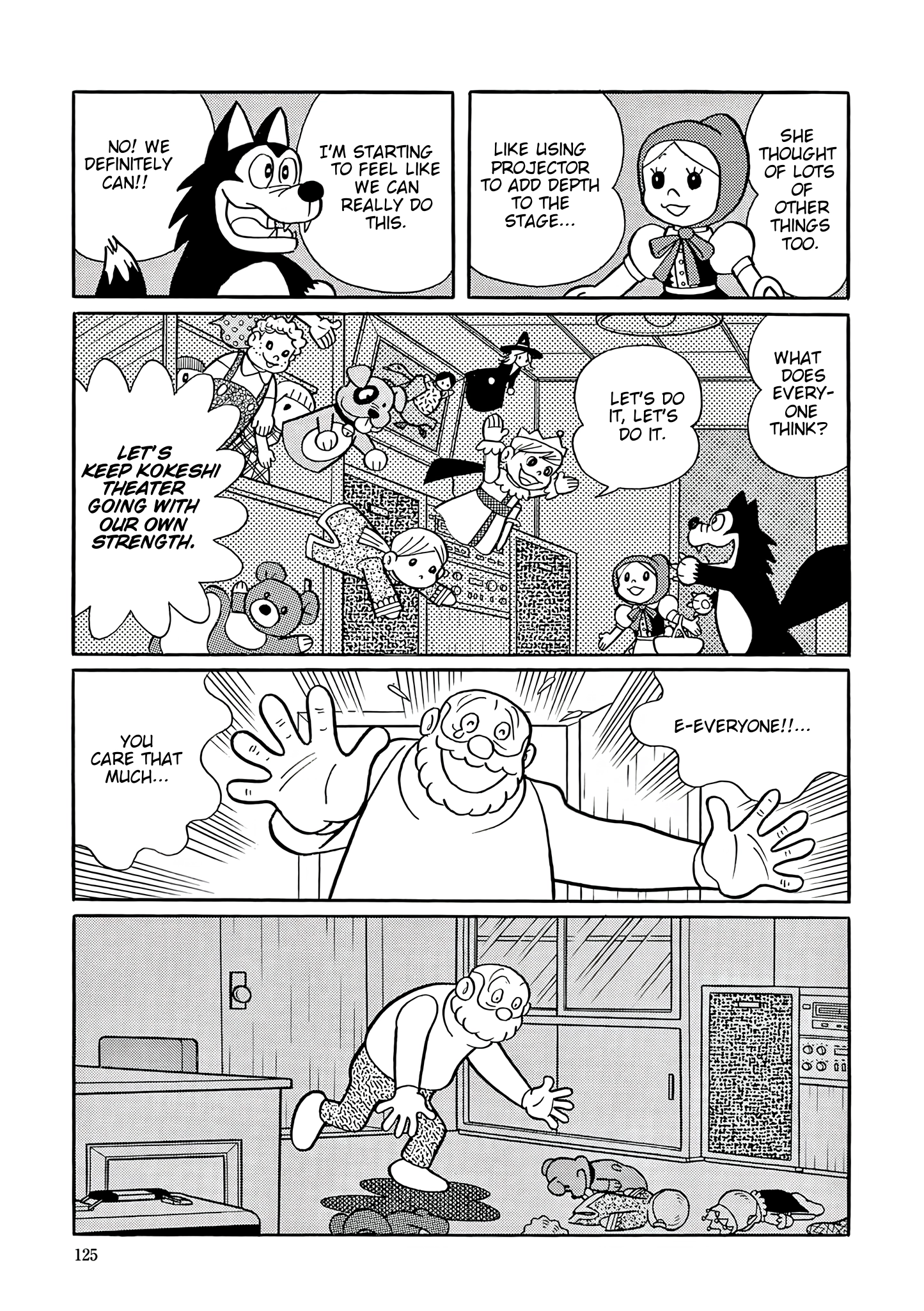 Read Esper Mami chapter 31 image 20 on Lezhin