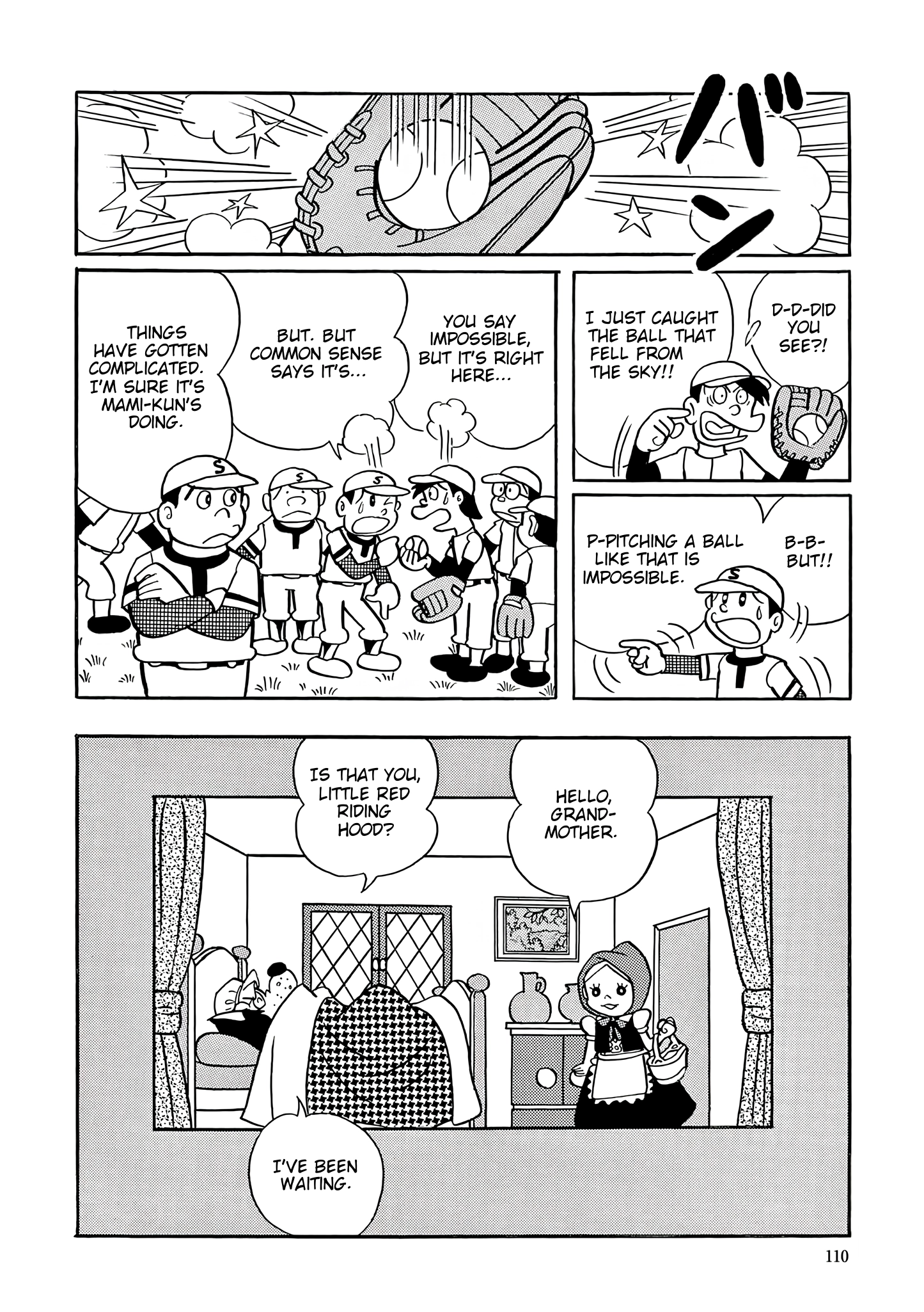 Read Esper Mami chapter 31 image 5 on Lezhin