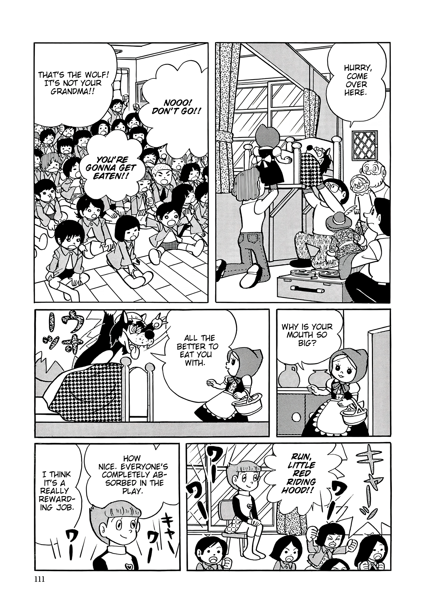 Read Esper Mami chapter 31 image 6 on Lezhin