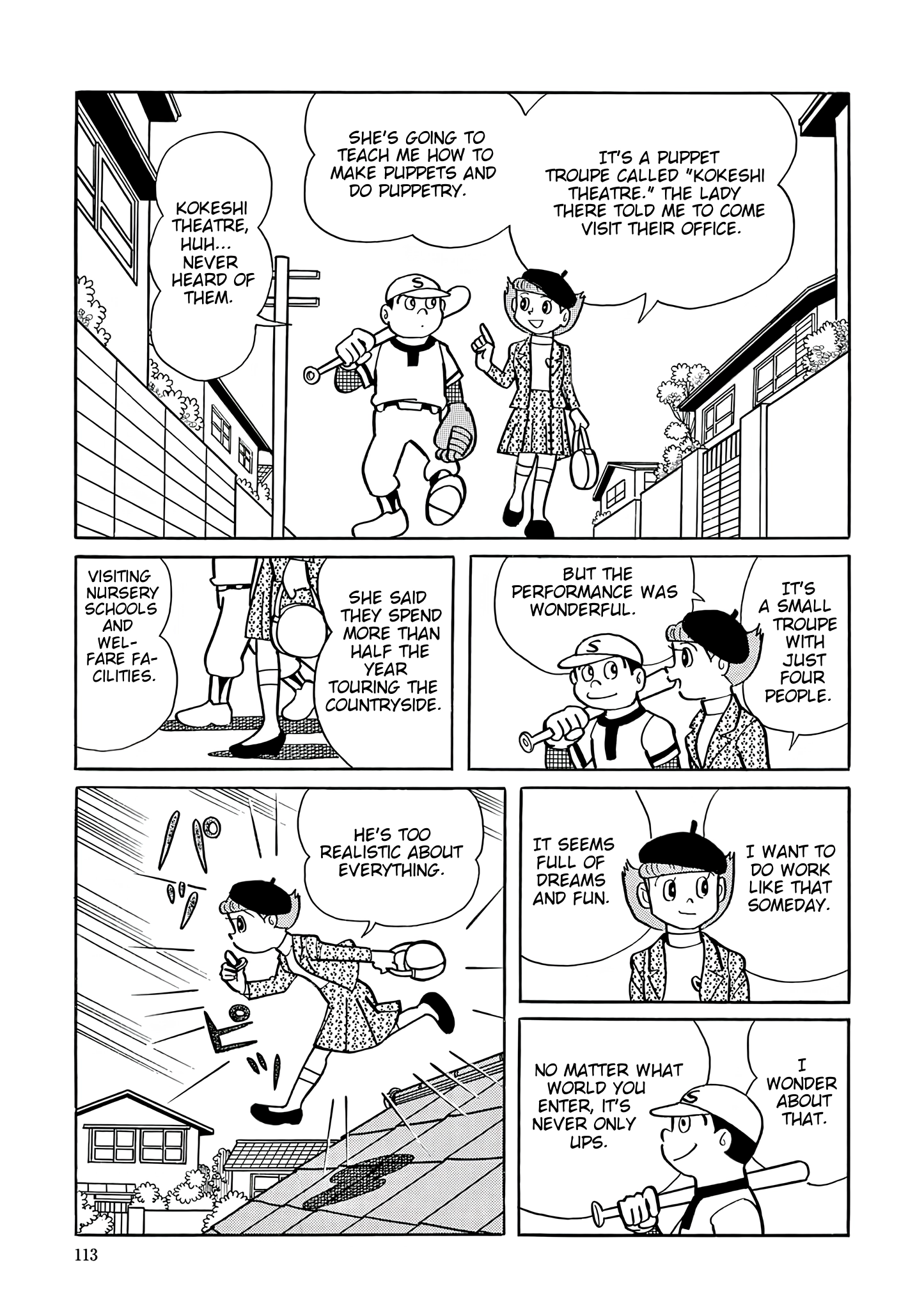 Read Esper Mami chapter 31 image 8 on Lezhin