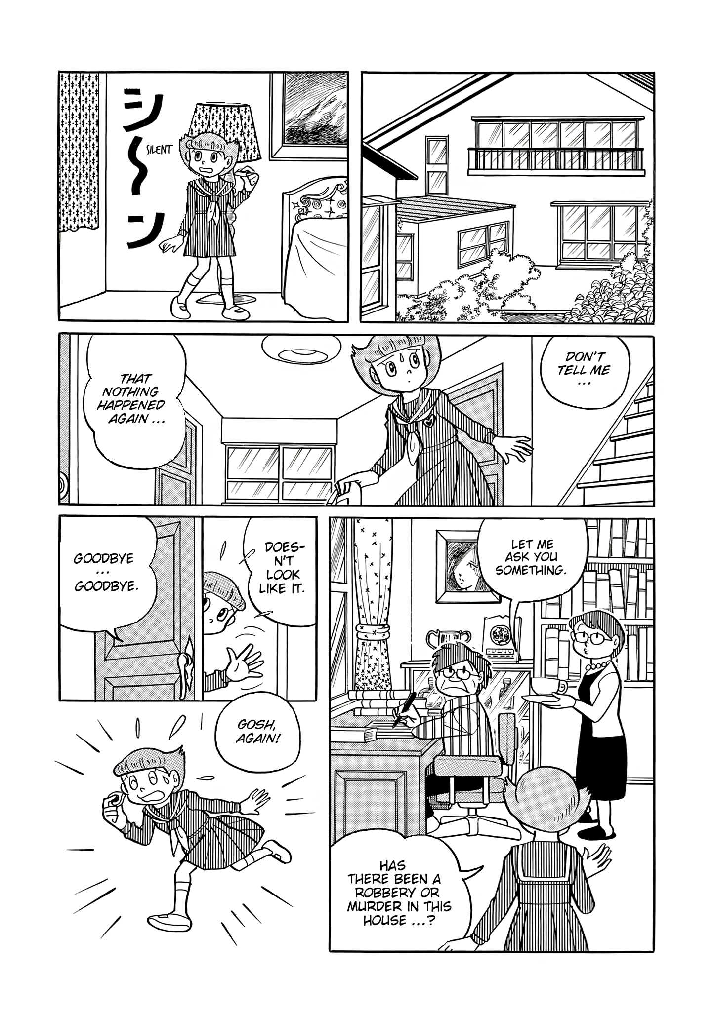 Read Esper Mami chapter 32 image 10 on Lezhin