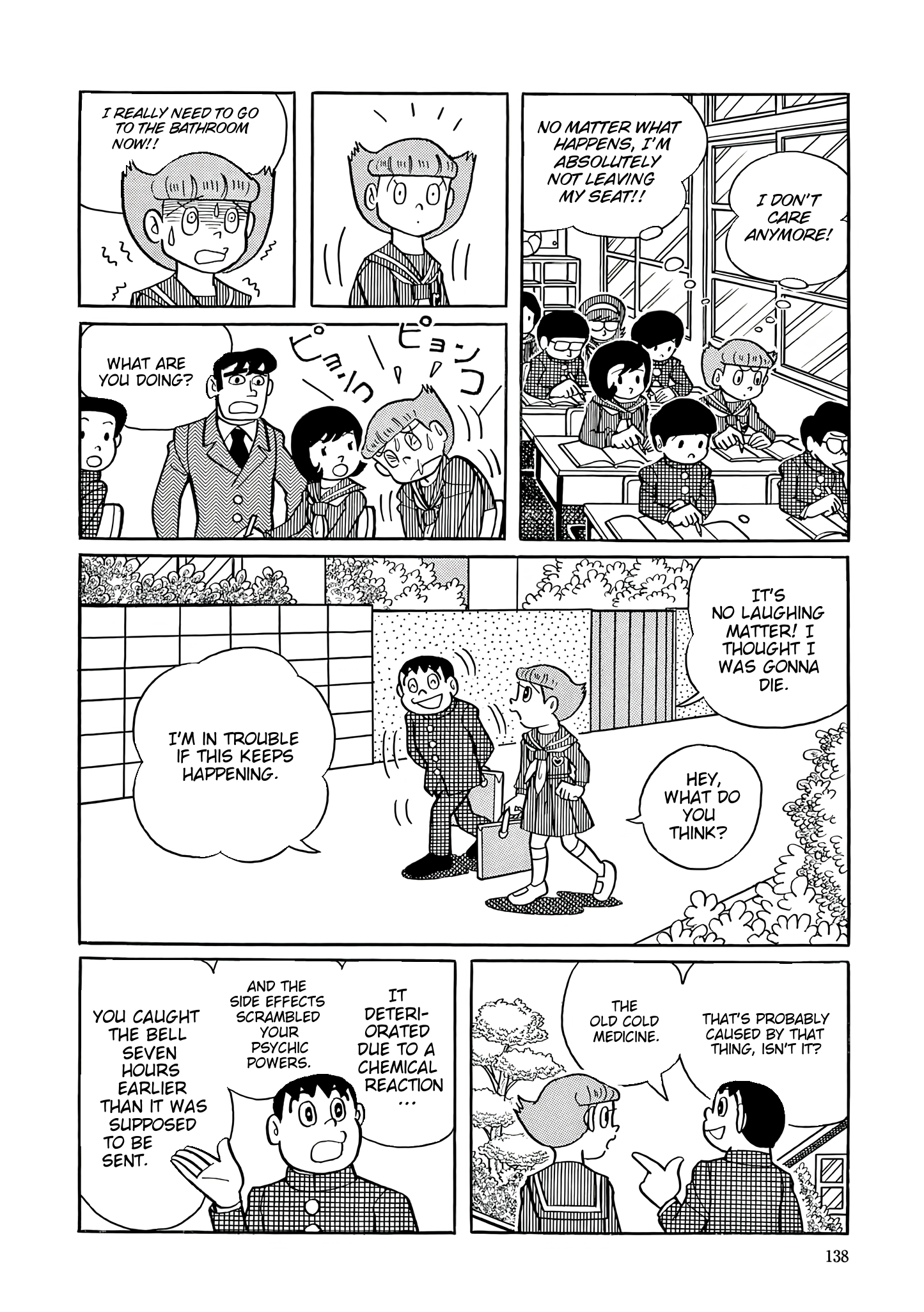 Read Esper Mami chapter 32 image 11 on Lezhin