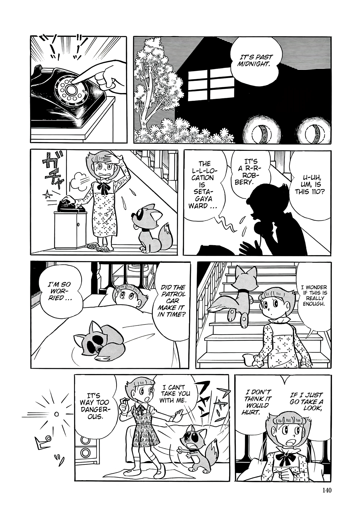 Read Esper Mami chapter 32 image 13 on Lezhin