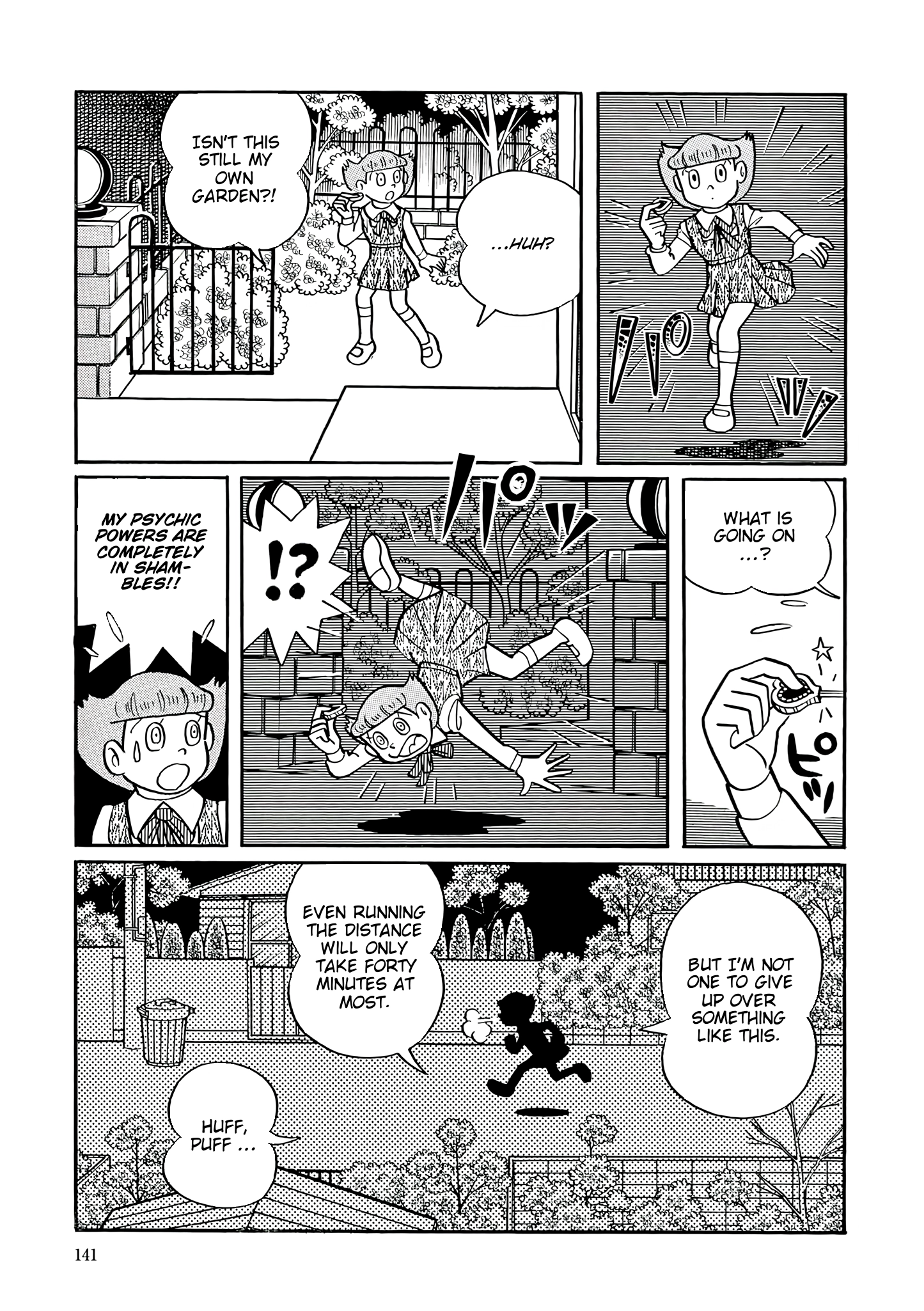 Read Esper Mami chapter 32 image 14 on Lezhin