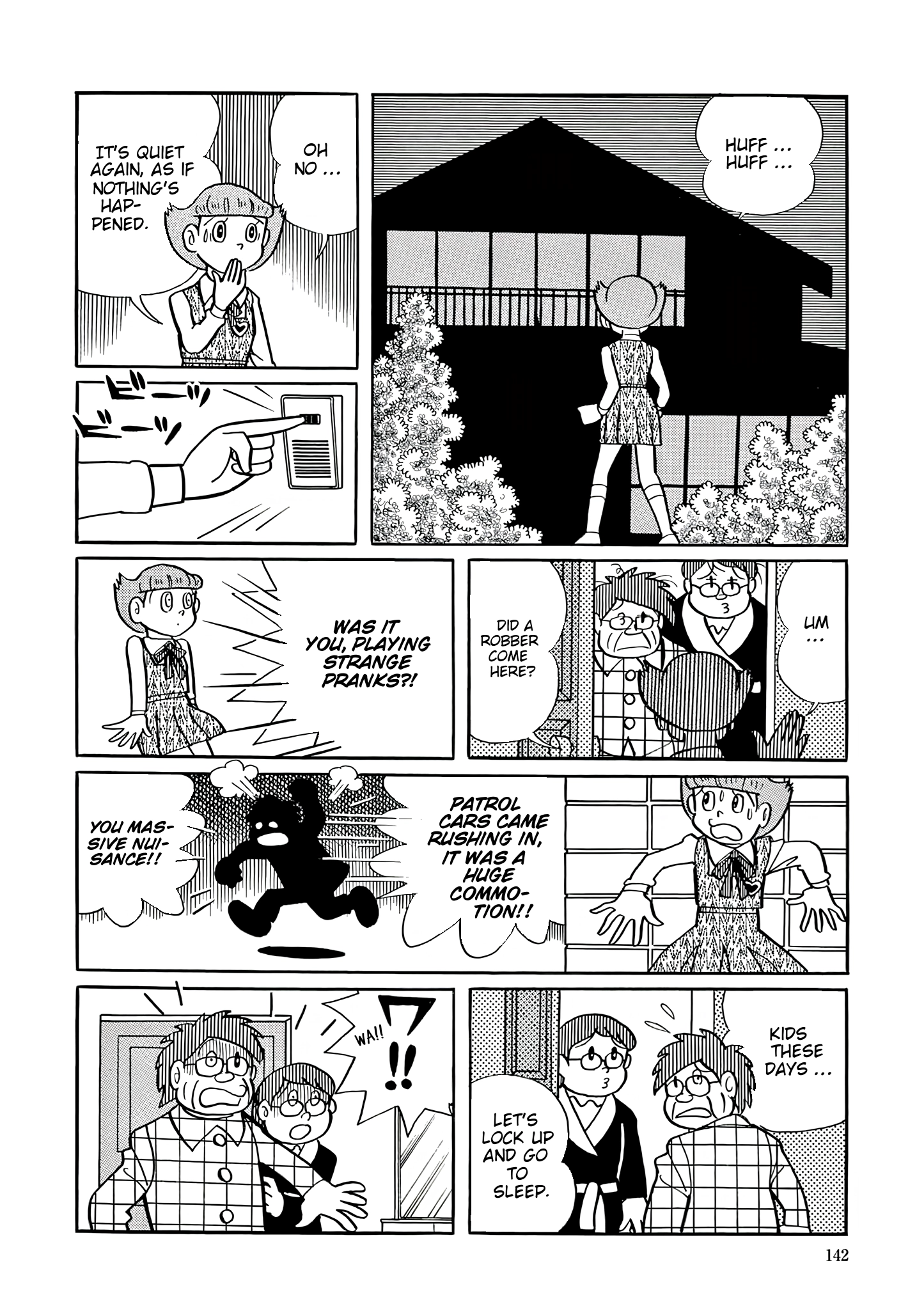 Read Esper Mami chapter 32 image 15 on Lezhin