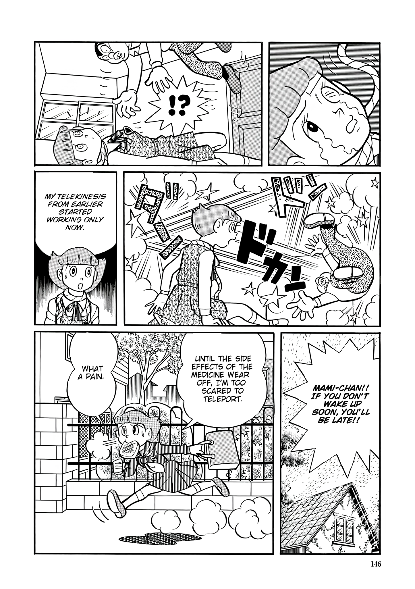 Read Esper Mami chapter 32 image 19 on Lezhin