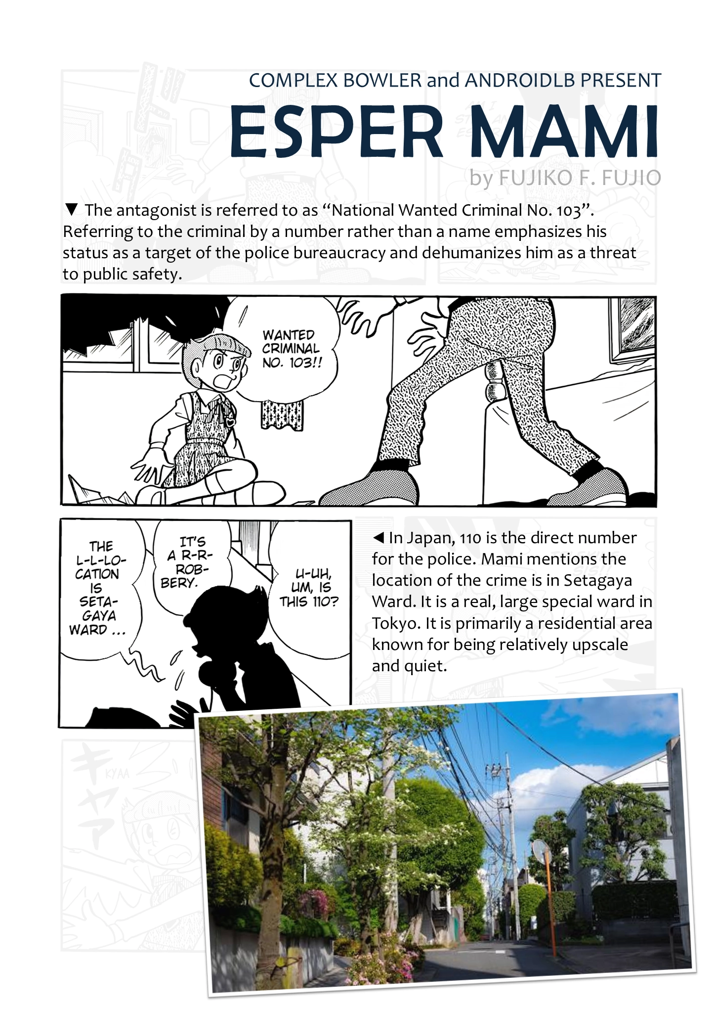 Read Esper Mami chapter 32 image 20 on Lezhin