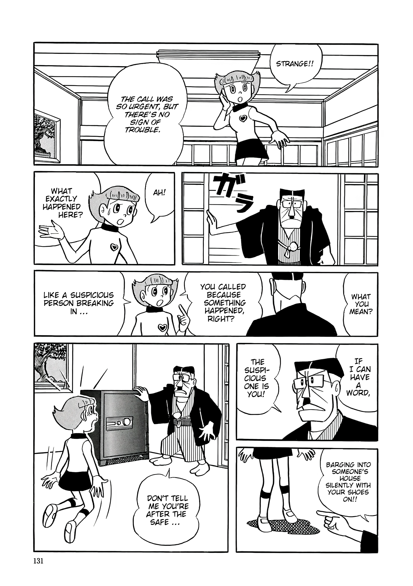 Read Esper Mami chapter 32 image 4 on Lezhin