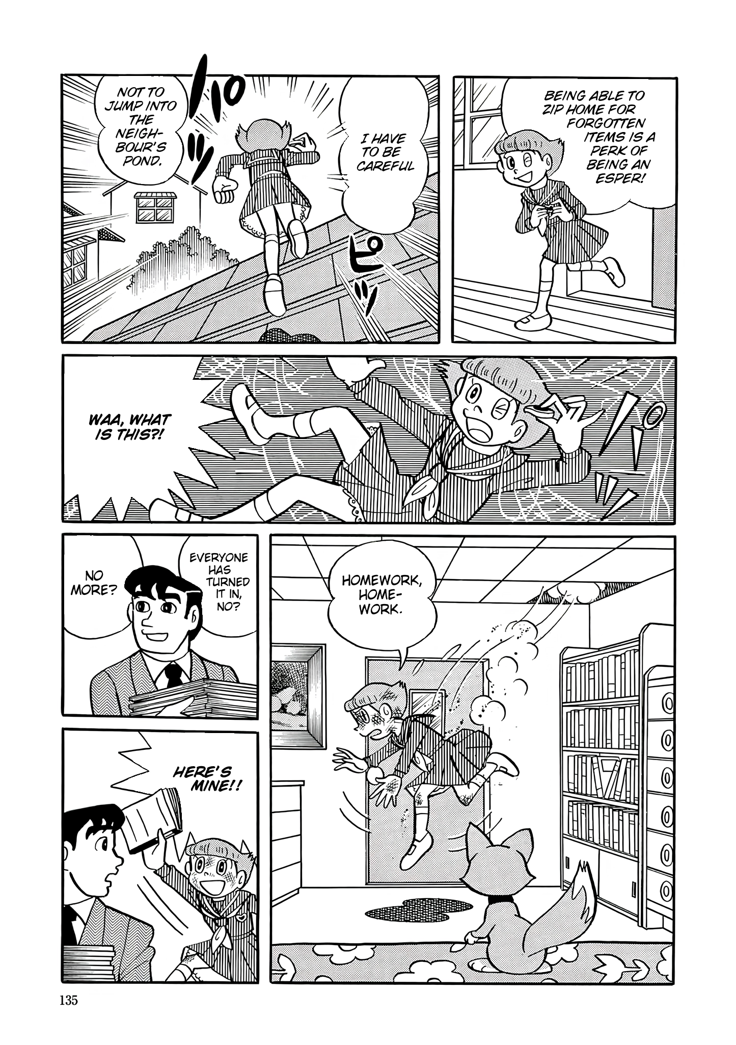 Read Esper Mami chapter 32 image 8 on Lezhin