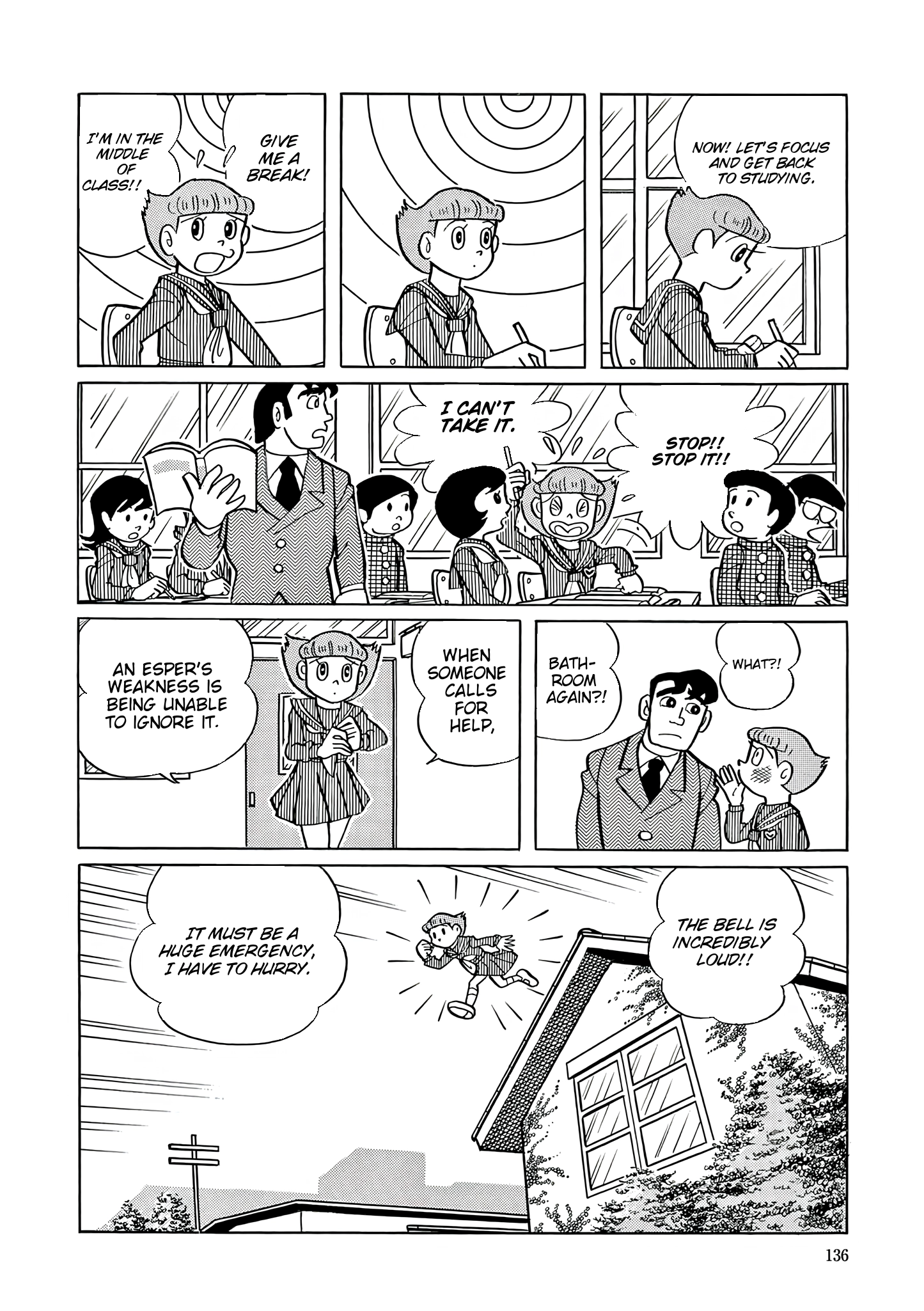 Read Esper Mami chapter 32 image 9 on Lezhin