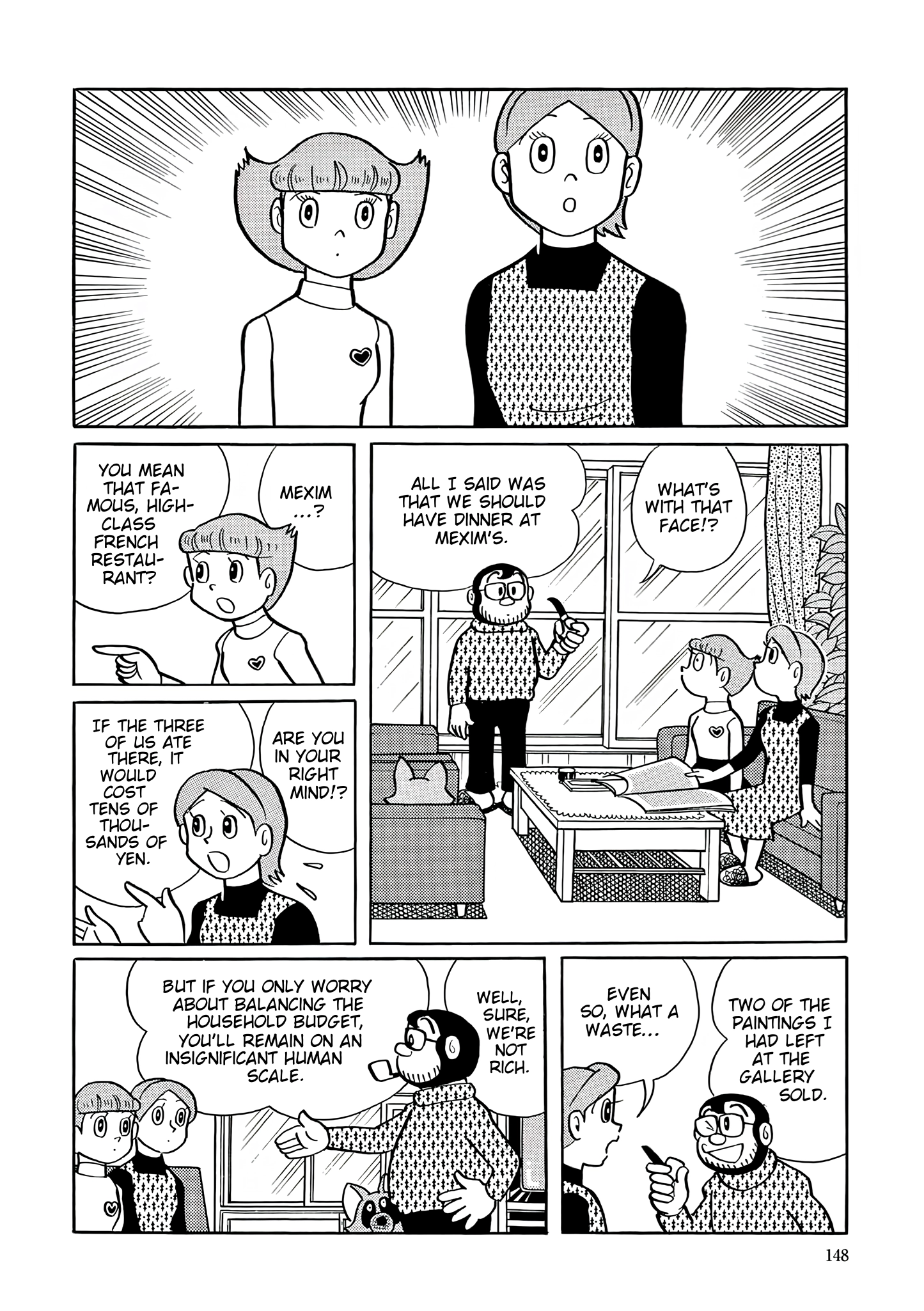 Read Esper Mami chapter 33 image 1 on Lezhin