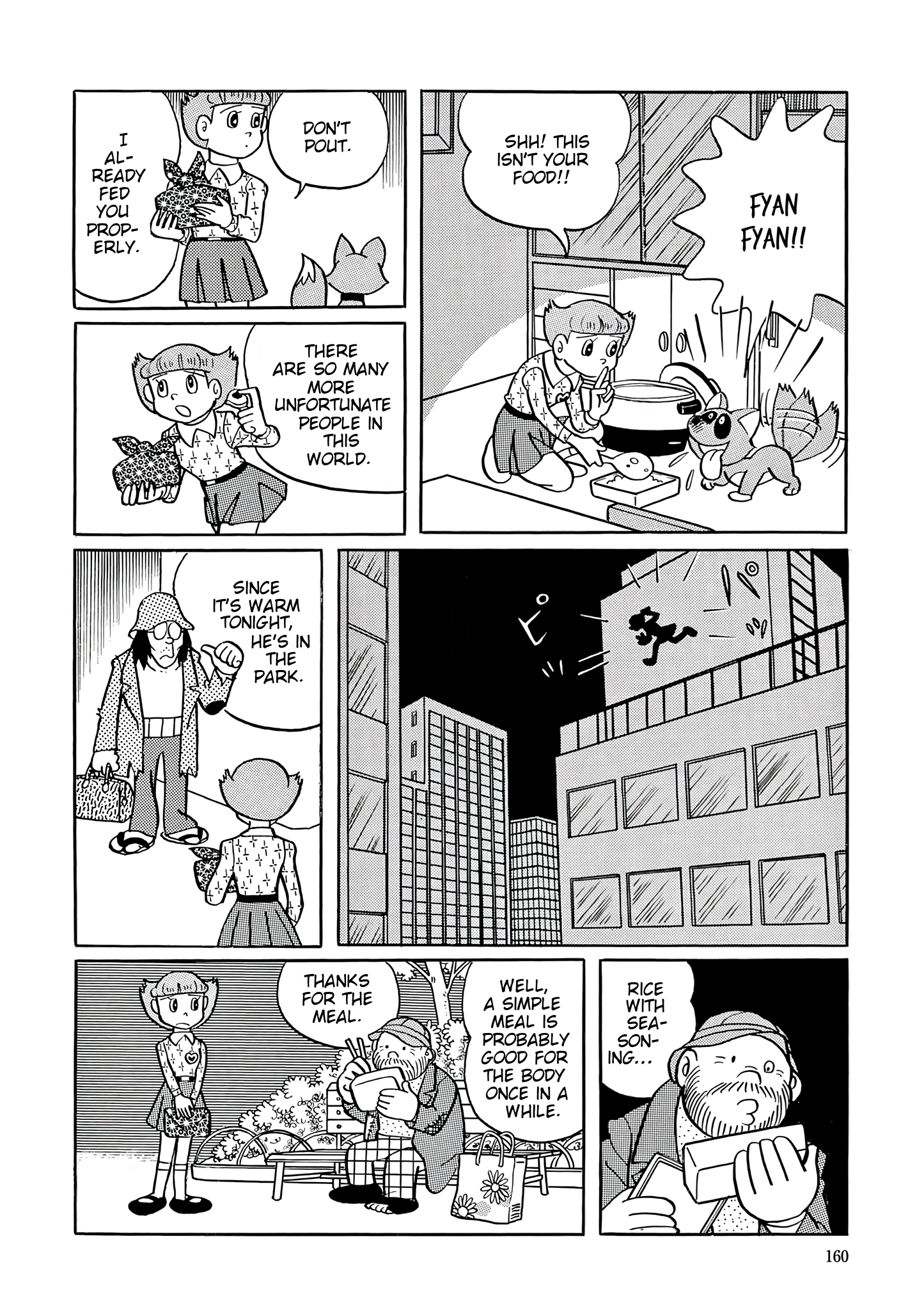Read Esper Mami chapter 33 image 13 on Lezhin
