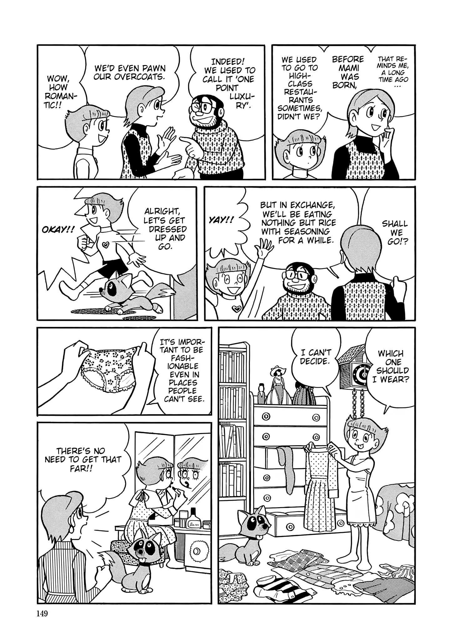 Read Esper Mami chapter 33 image 2 on Lezhin