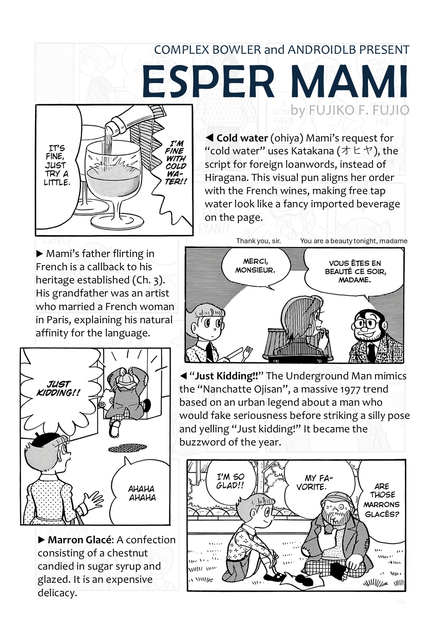 Read Esper Mami chapter 33 image 20 on Lezhin
