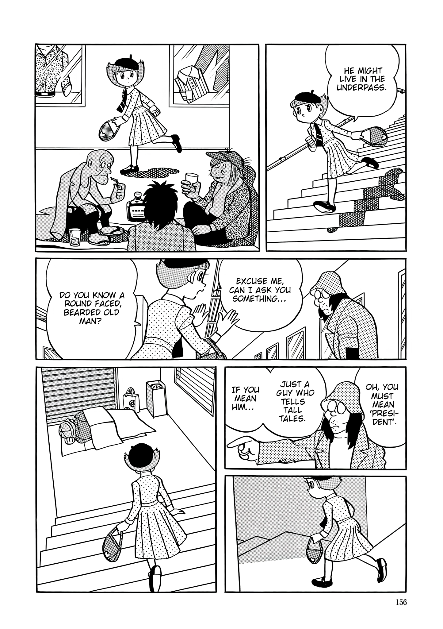 Read Esper Mami chapter 33 image 9 on Lezhin