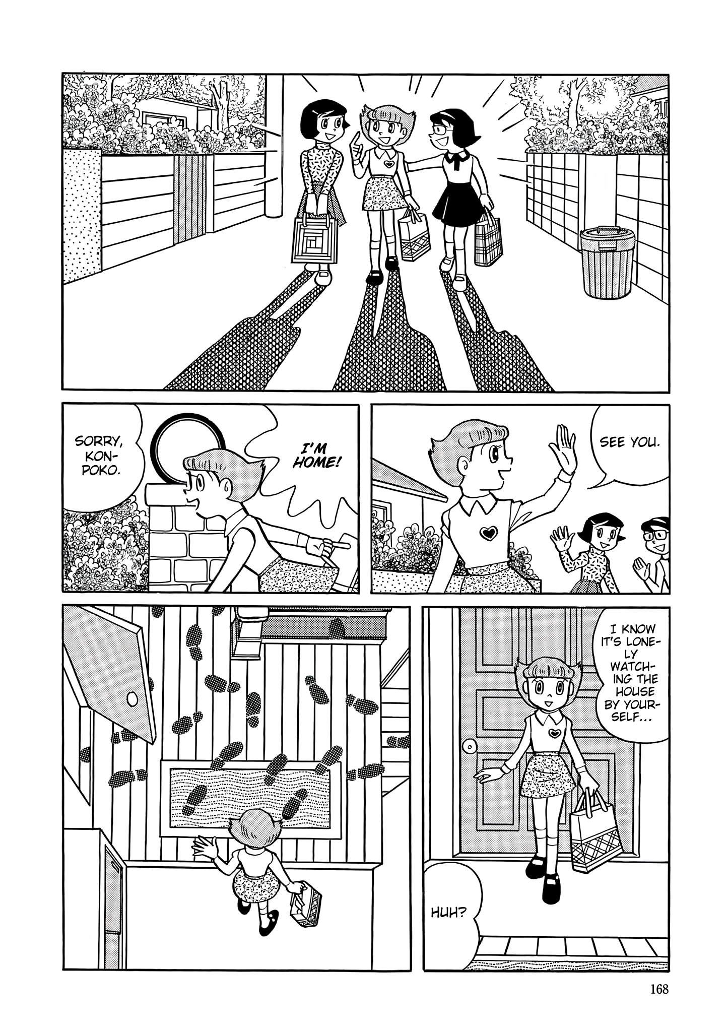Read Esper Mami chapter 34 image 1 on Lezhin