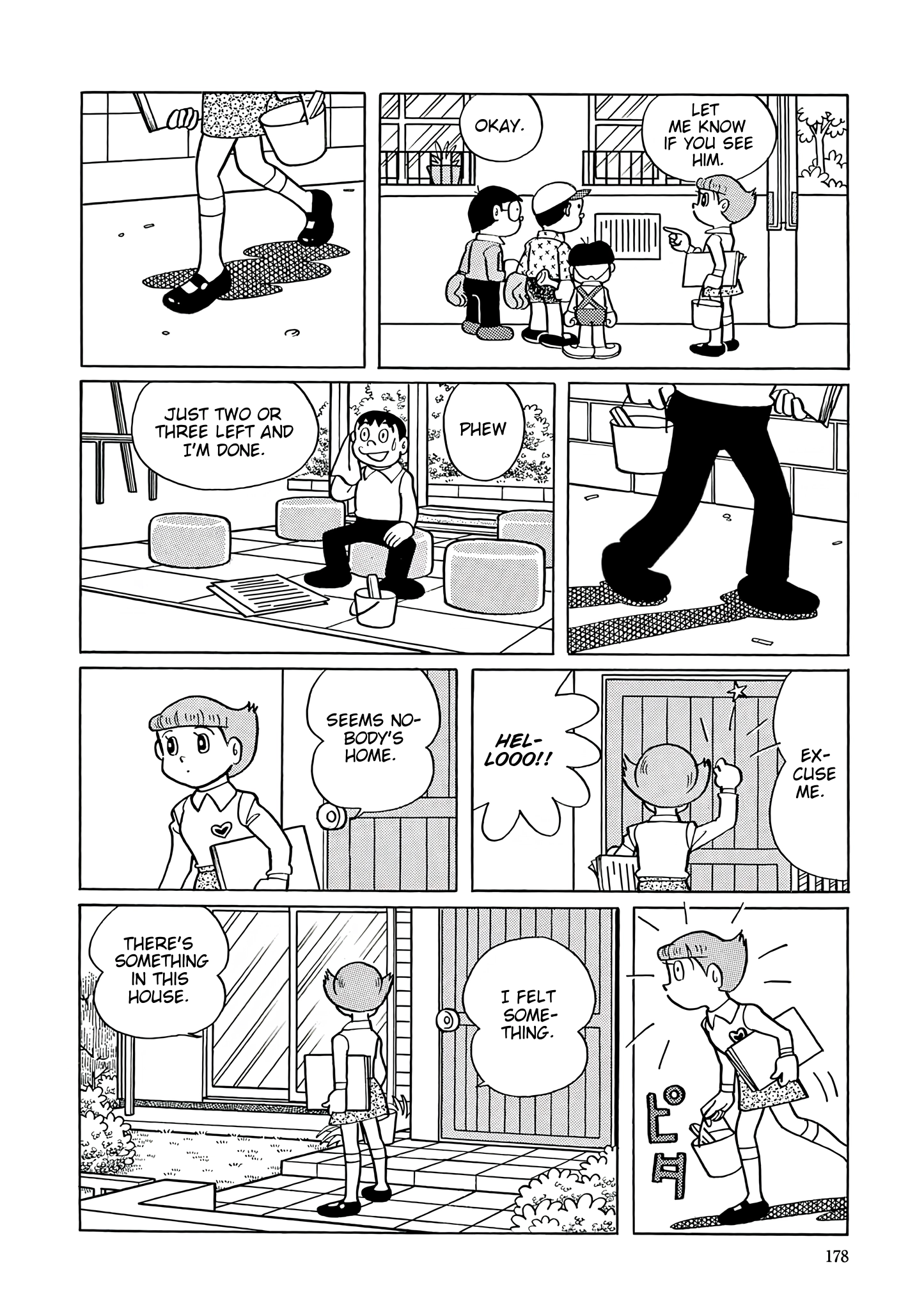 Read Esper Mami chapter 34 image 11 on Lezhin