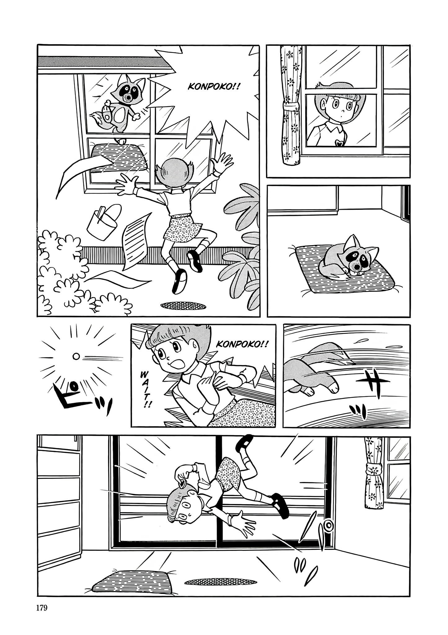 Read Esper Mami chapter 34 image 12 on Lezhin