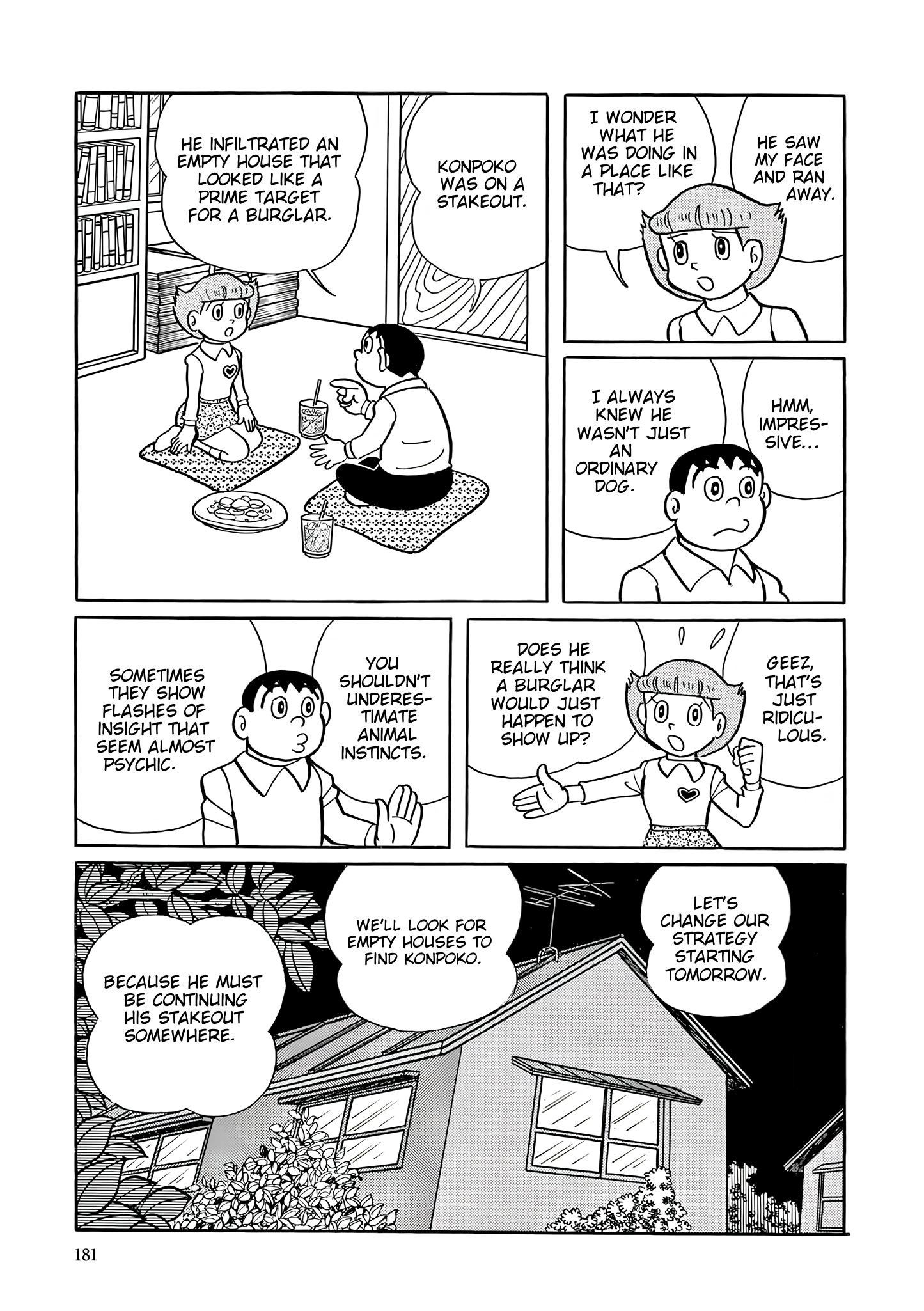Read Esper Mami chapter 34 image 14 on Lezhin