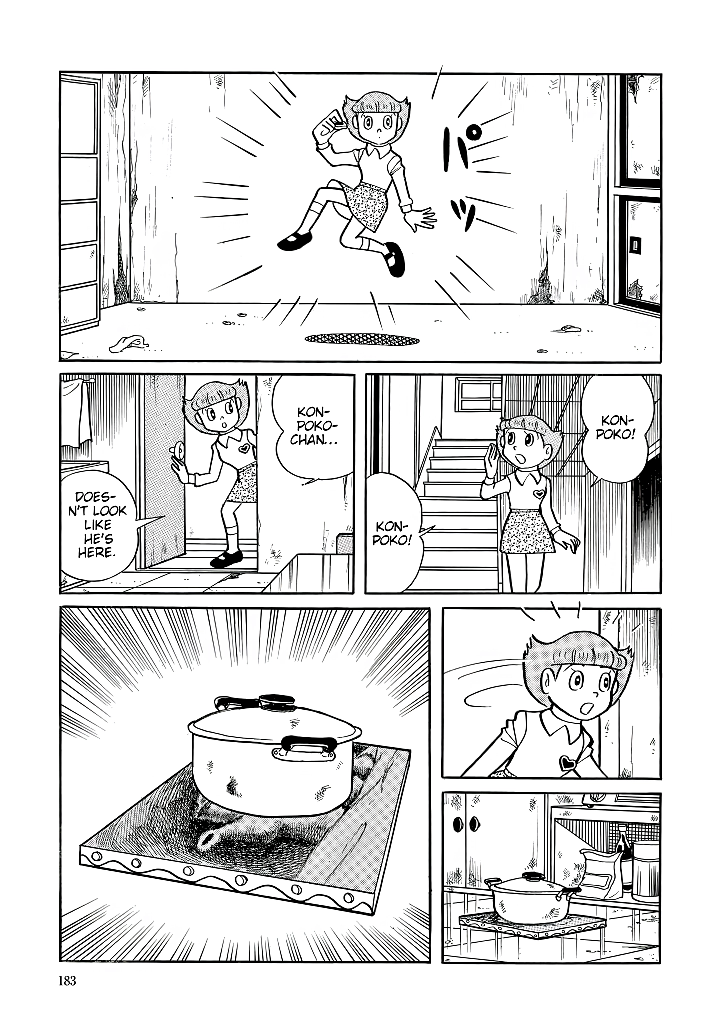 Read Esper Mami chapter 34 image 16 on Lezhin