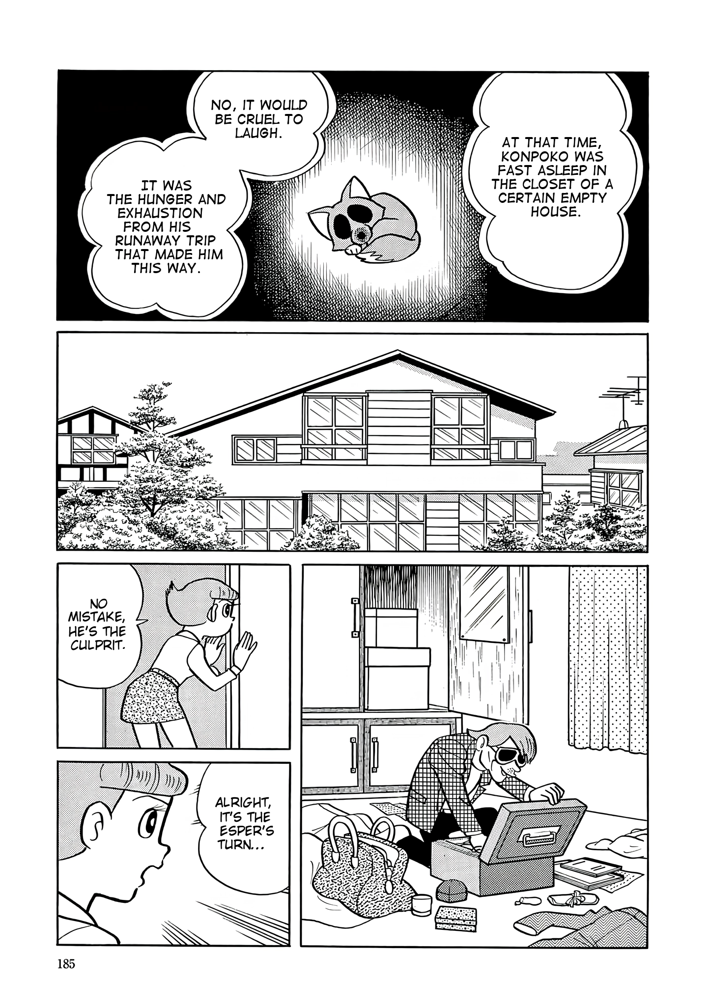 Read Esper Mami chapter 34 image 18 on Lezhin