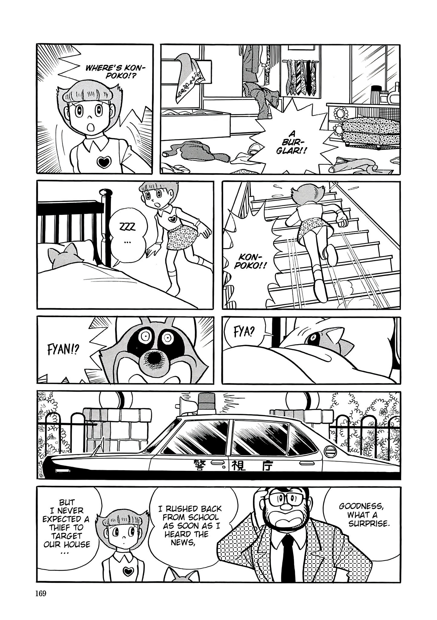 Read Esper Mami chapter 34 image 2 on Lezhin
