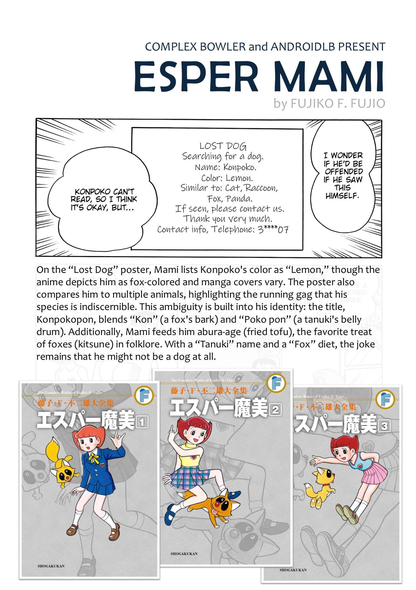 Read Esper Mami chapter 34 image 22 on Lezhin