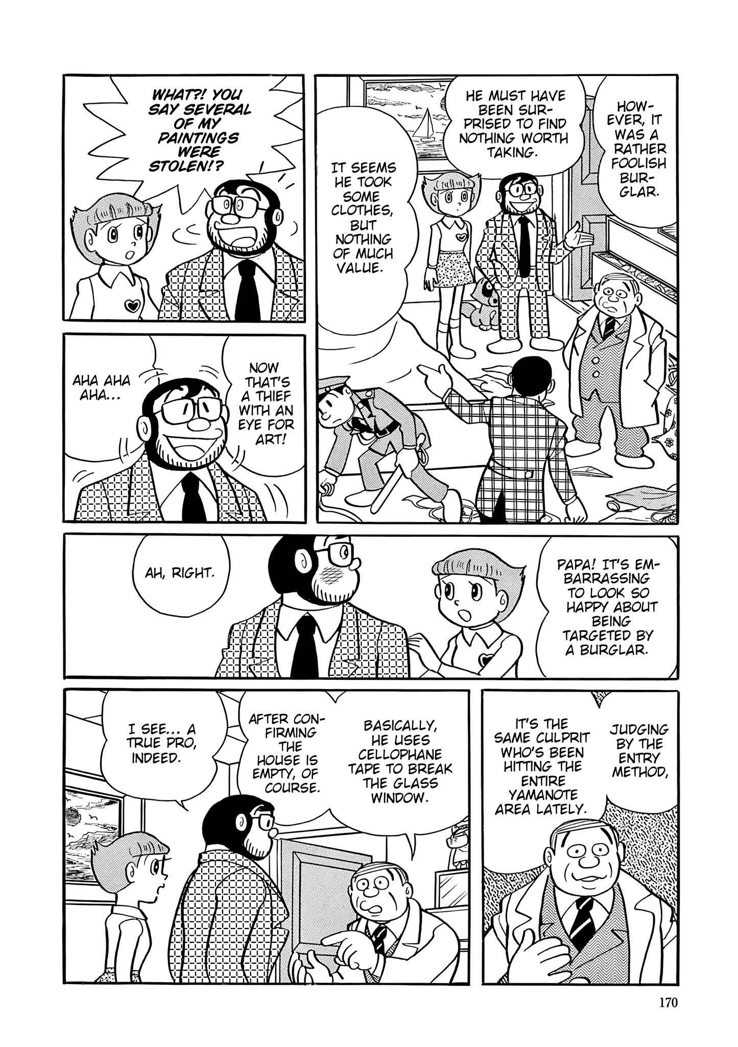Read Esper Mami chapter 34 image 3 on Lezhin