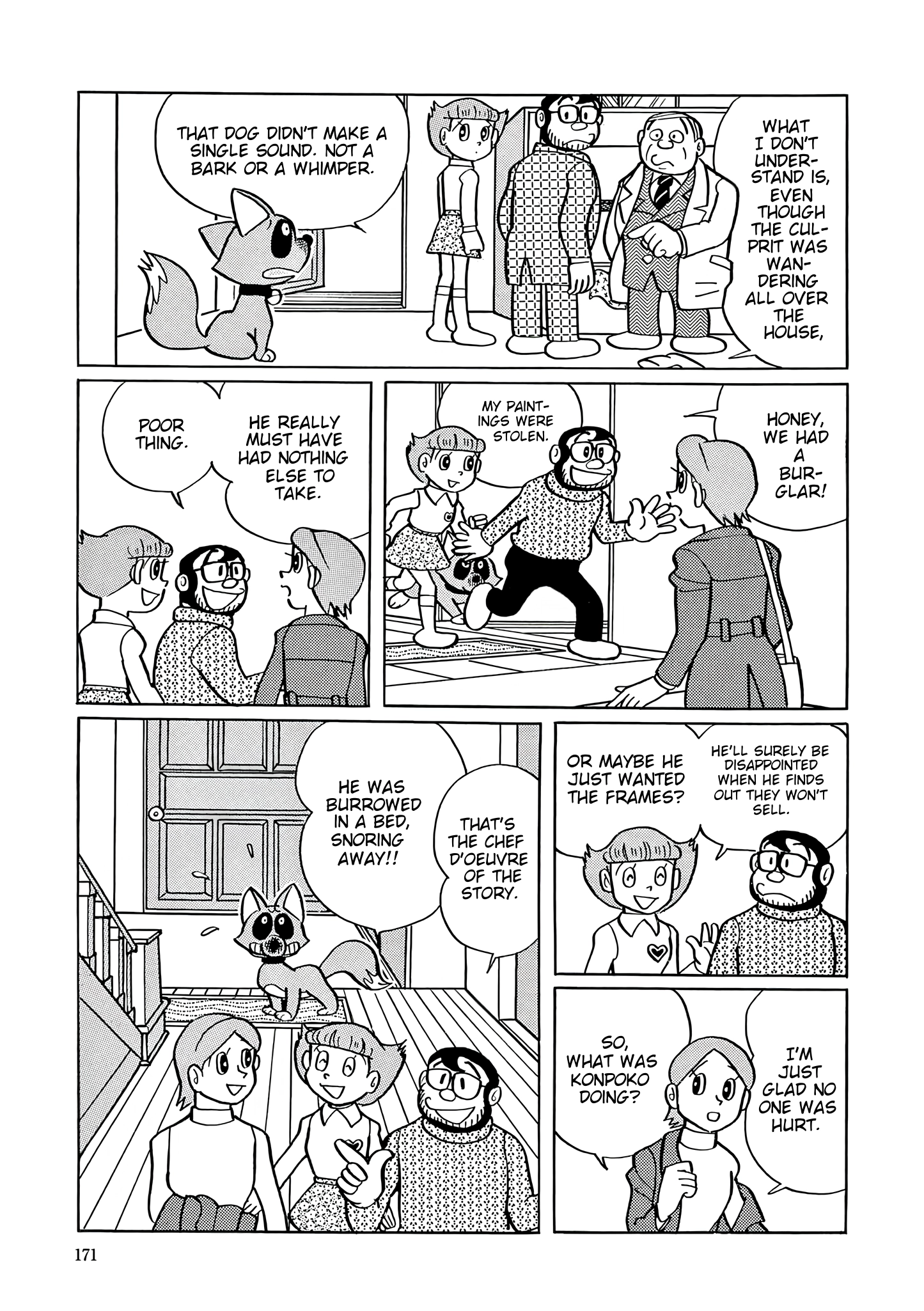 Read Esper Mami chapter 34 image 4 on Lezhin