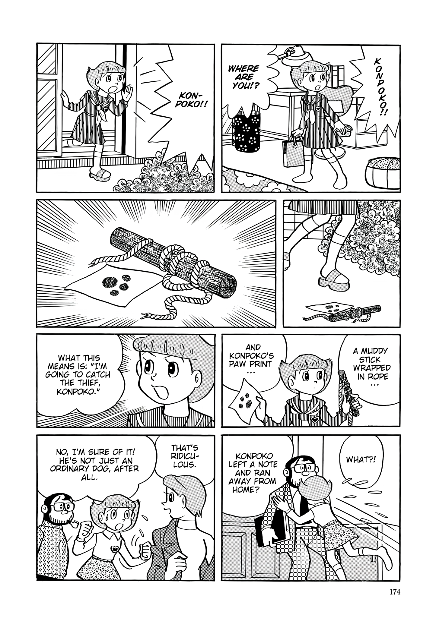 Read Esper Mami chapter 34 image 7 on Lezhin