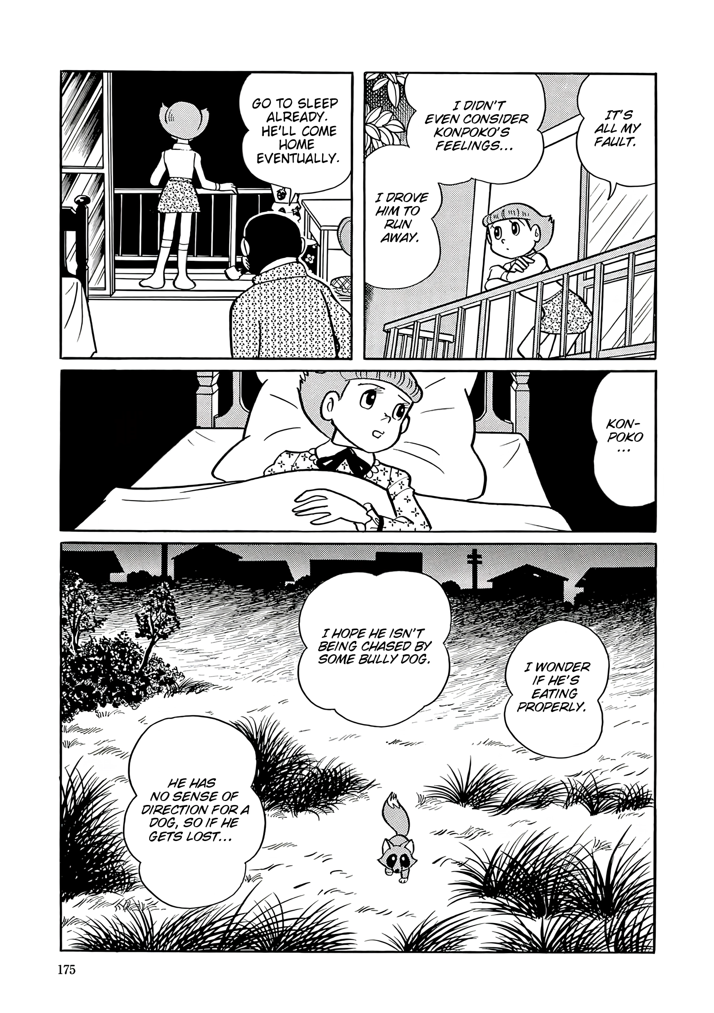 Read Esper Mami chapter 34 image 8 on Lezhin