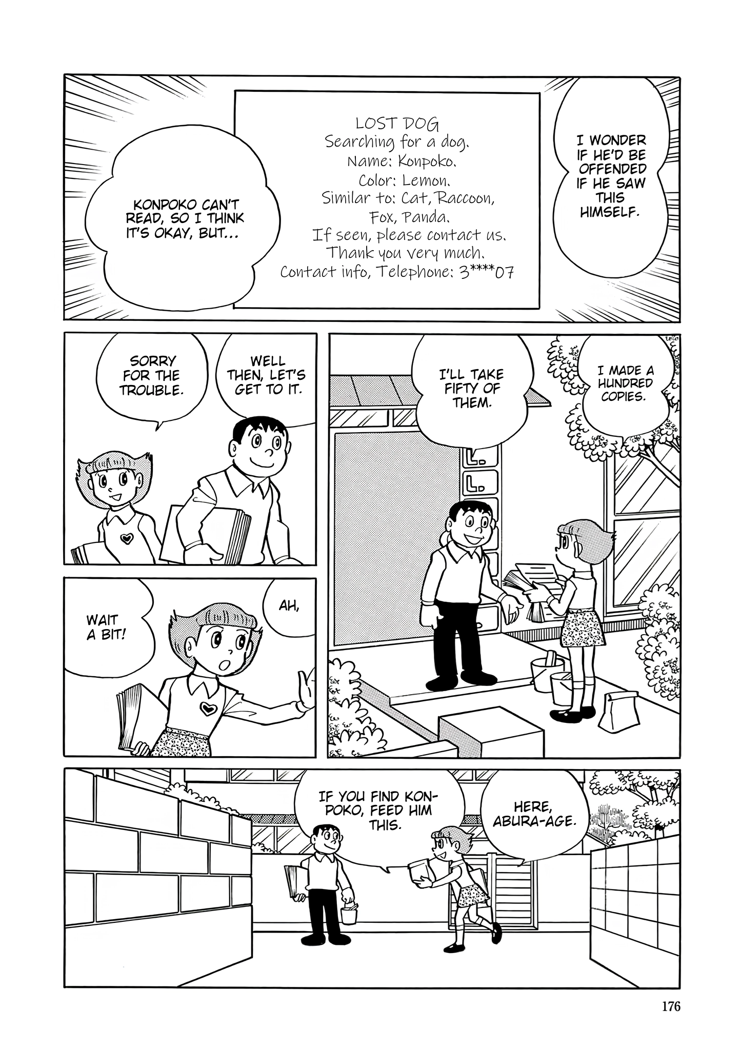 Read Esper Mami chapter 34 image 9 on Lezhin