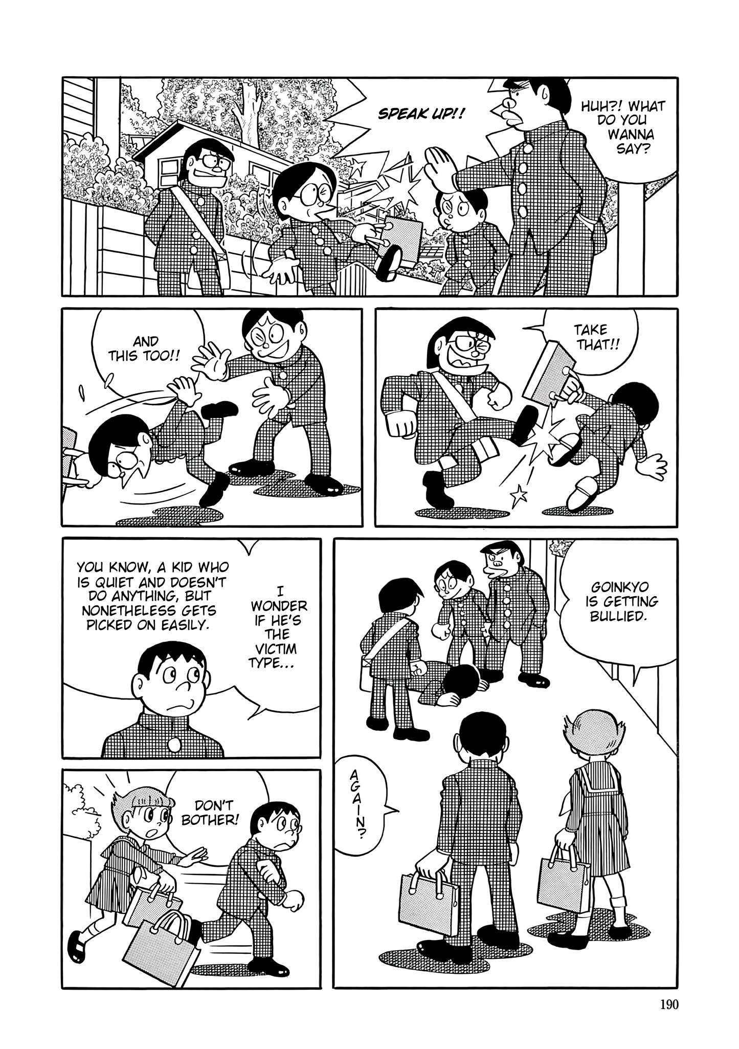 Read Esper Mami chapter 35 image 1 on Lezhin
