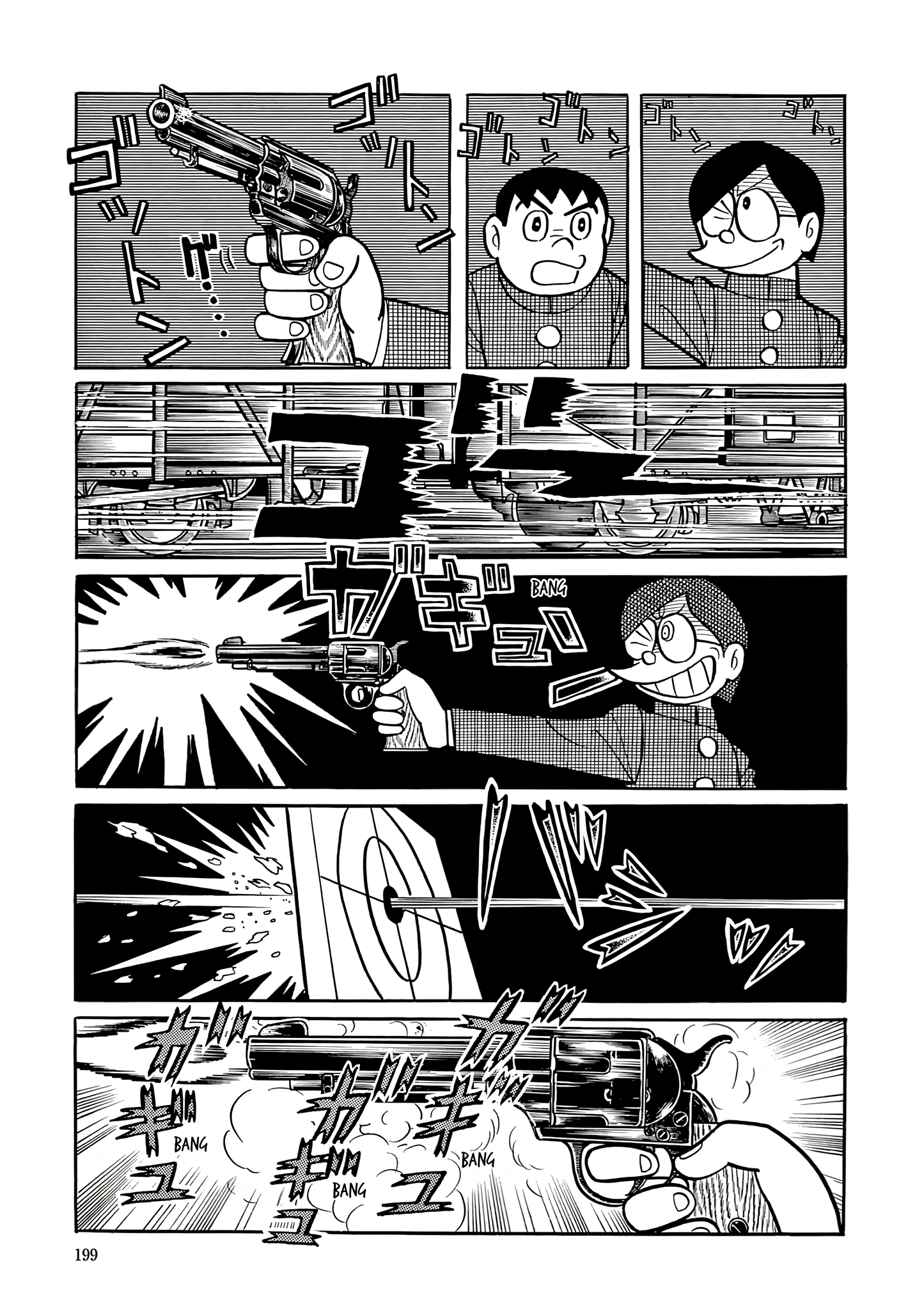 Read Esper Mami chapter 35 image 10 on Lezhin