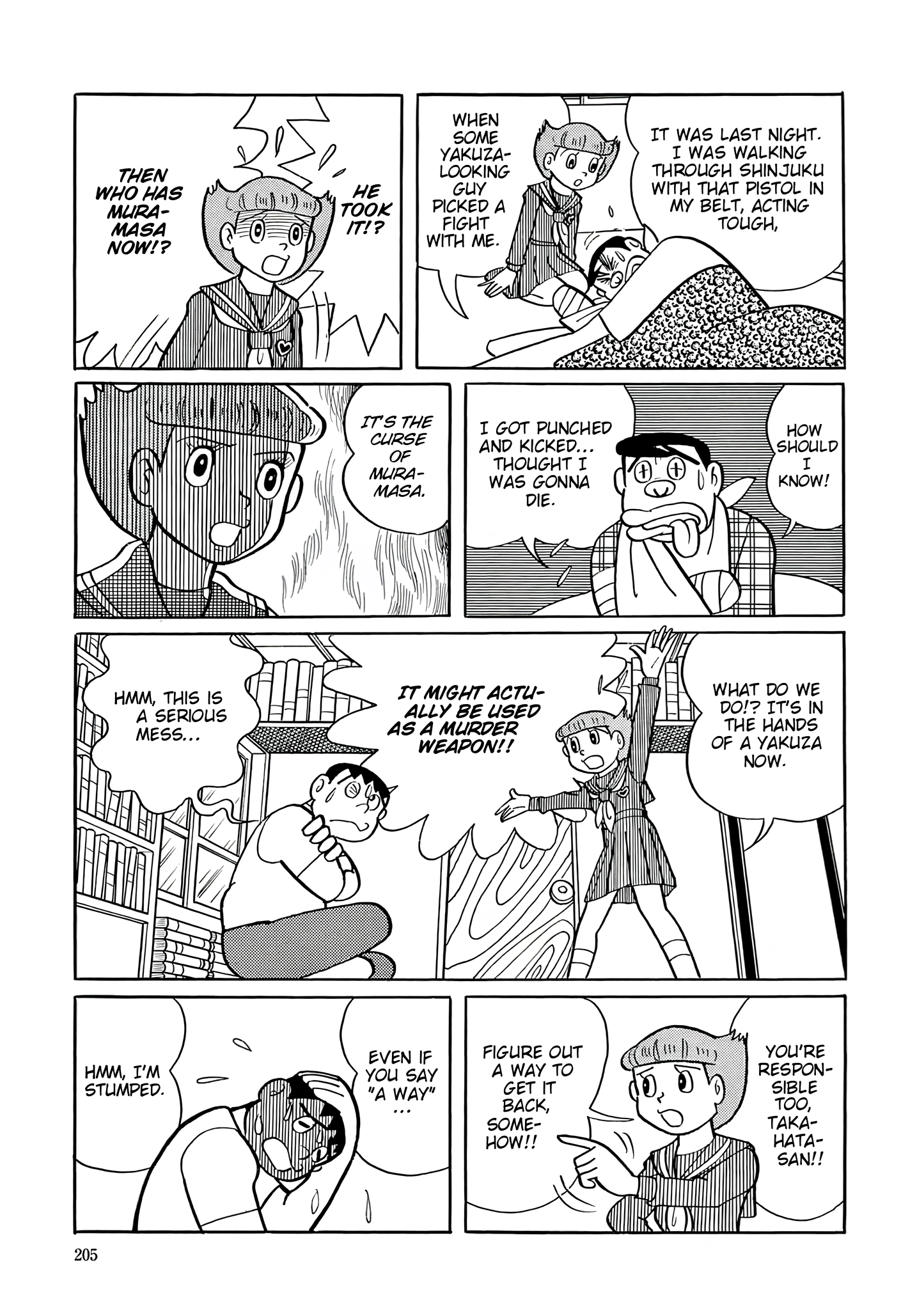Read Esper Mami chapter 35 image 16 on Lezhin