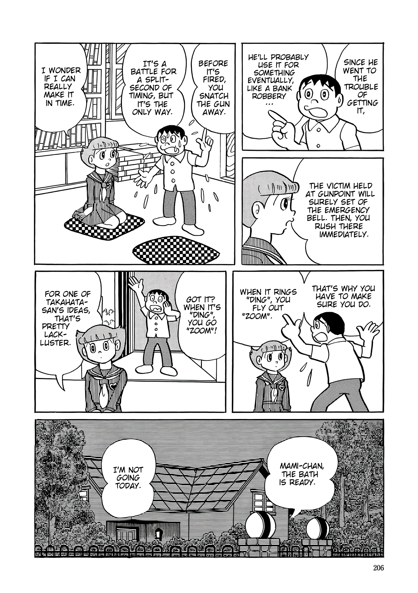 Read Esper Mami chapter 35 image 17 on Lezhin