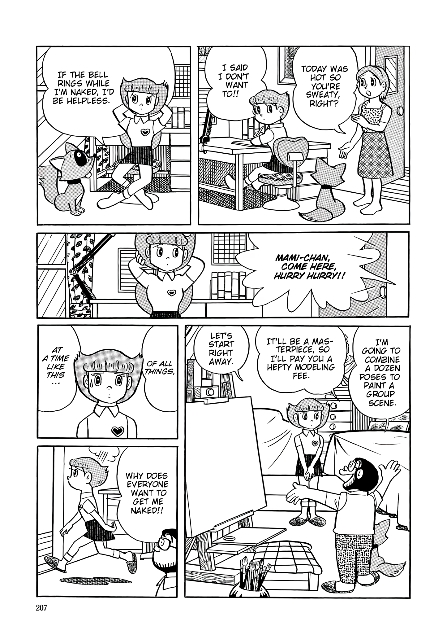 Read Esper Mami chapter 35 image 18 on Lezhin
