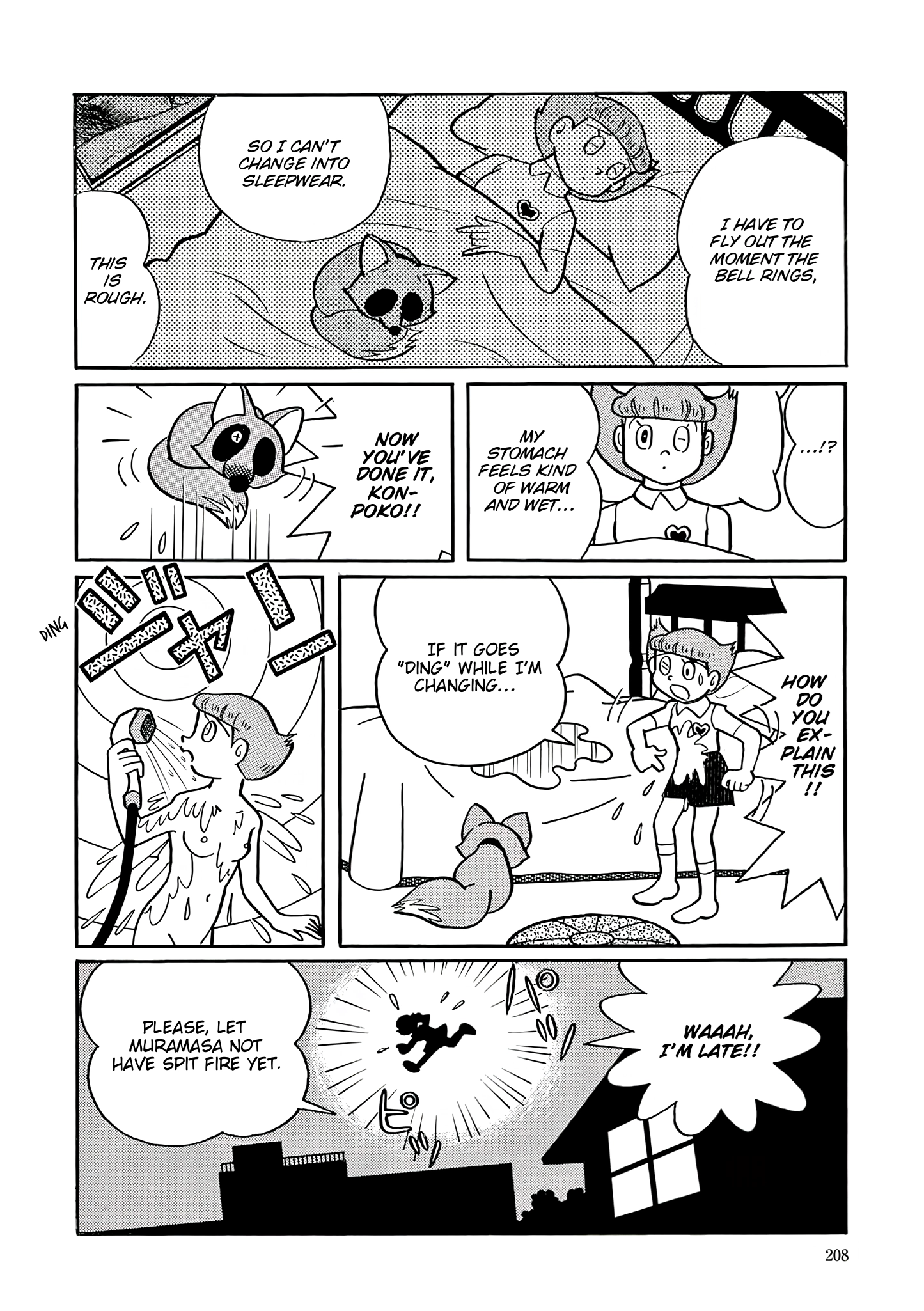 Read Esper Mami chapter 35 image 19 on Lezhin