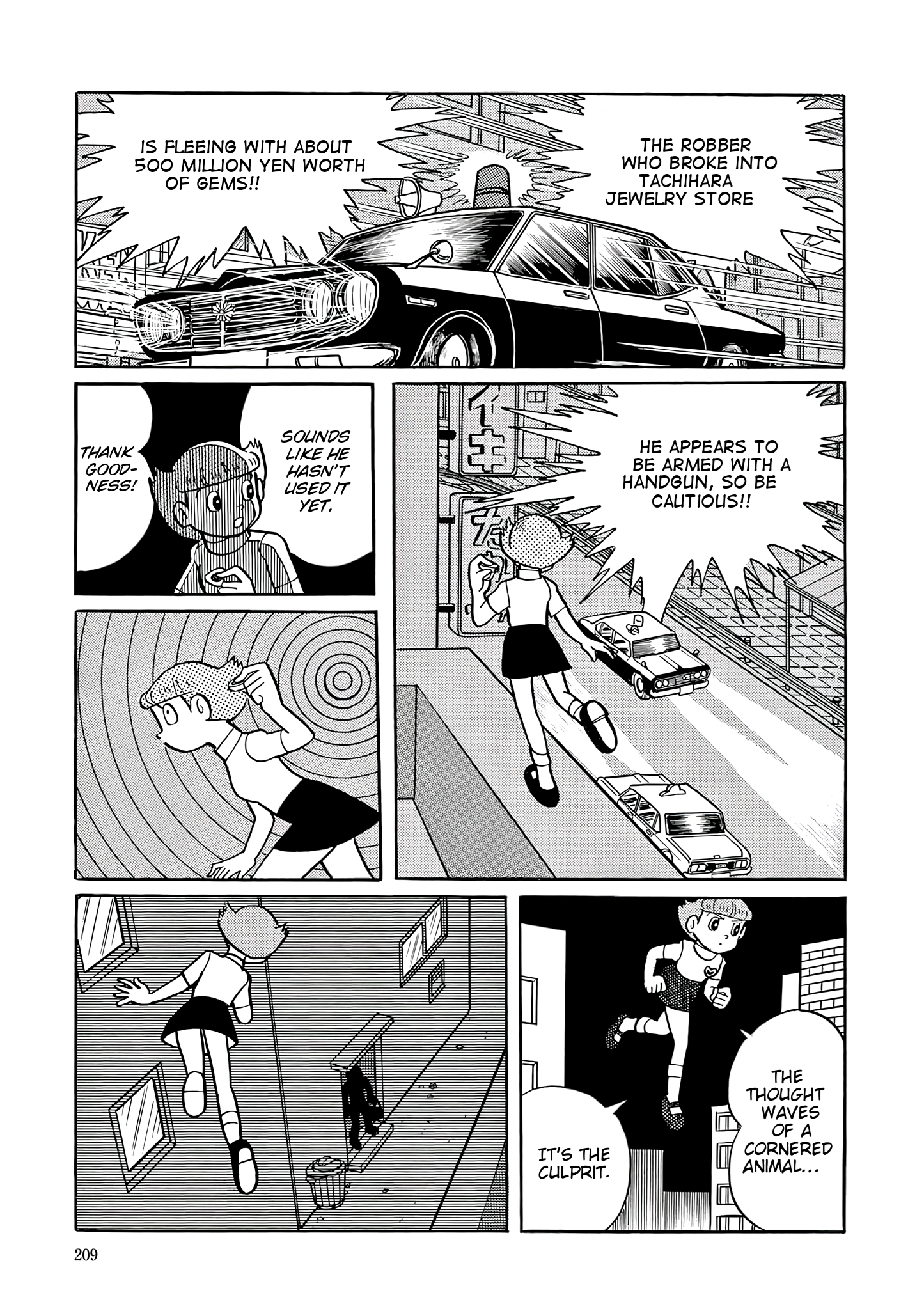 Read Esper Mami chapter 35 image 20 on Lezhin