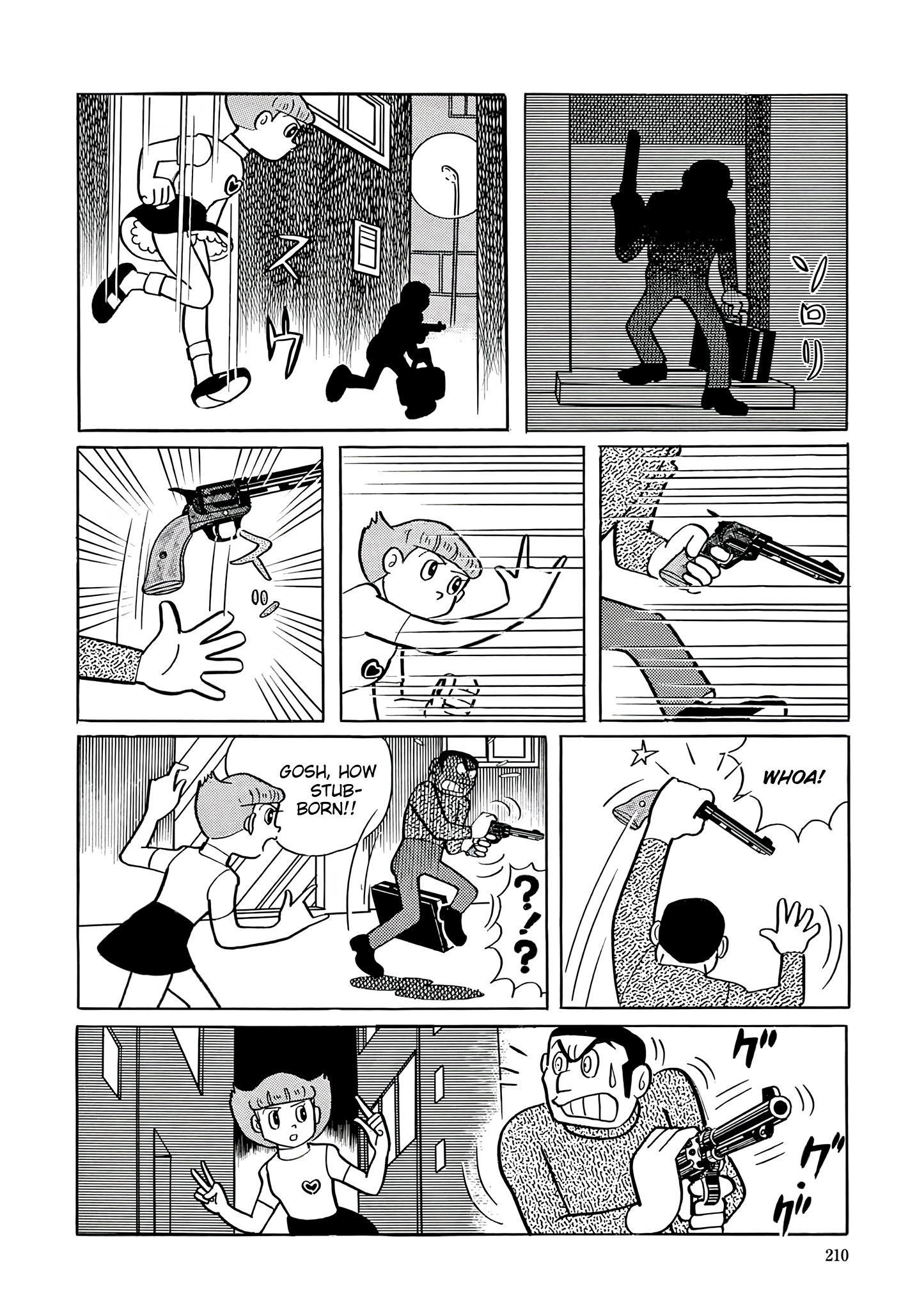 Read Esper Mami chapter 35 image 21 on Lezhin