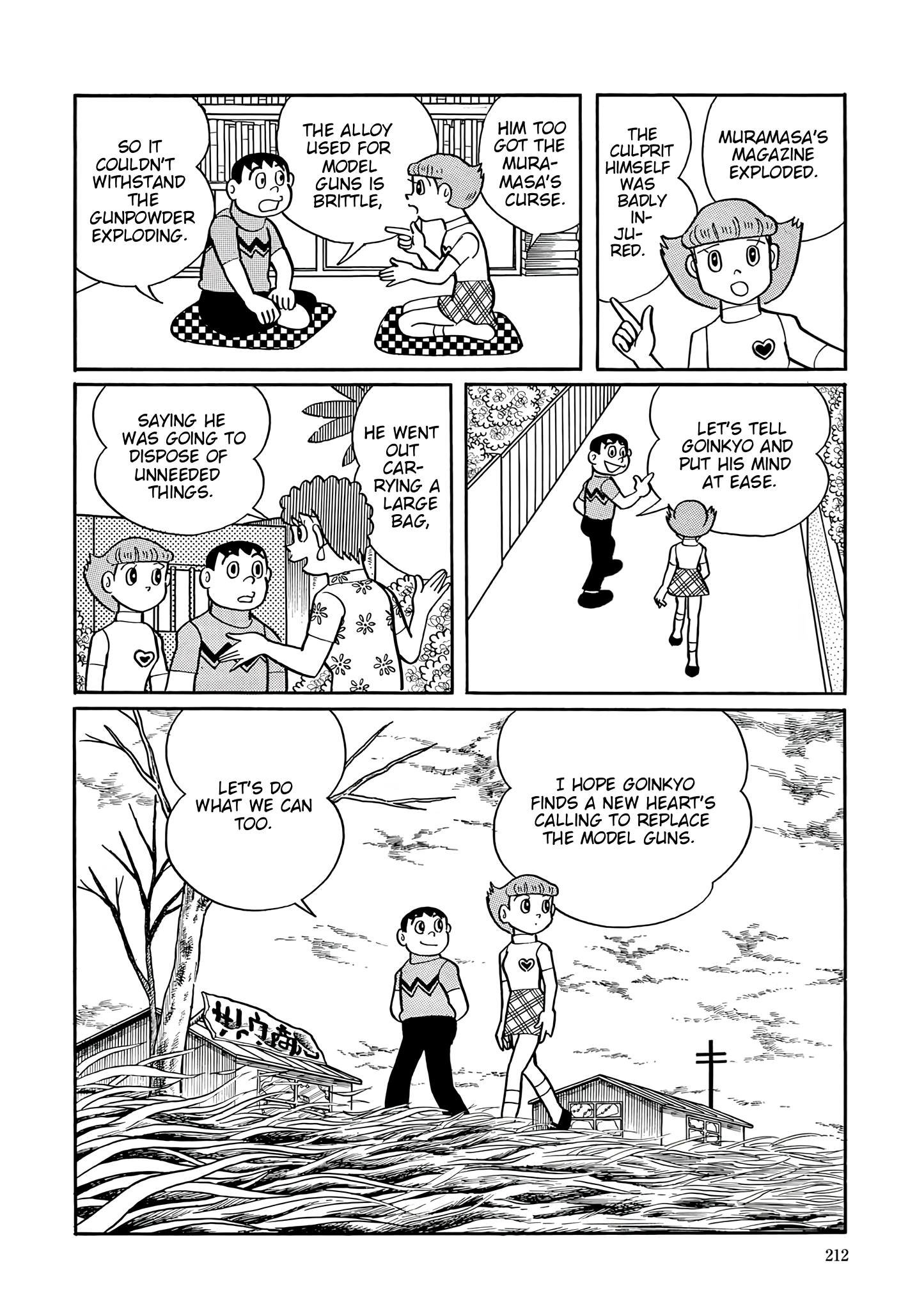 Read Esper Mami chapter 35 image 23 on Lezhin