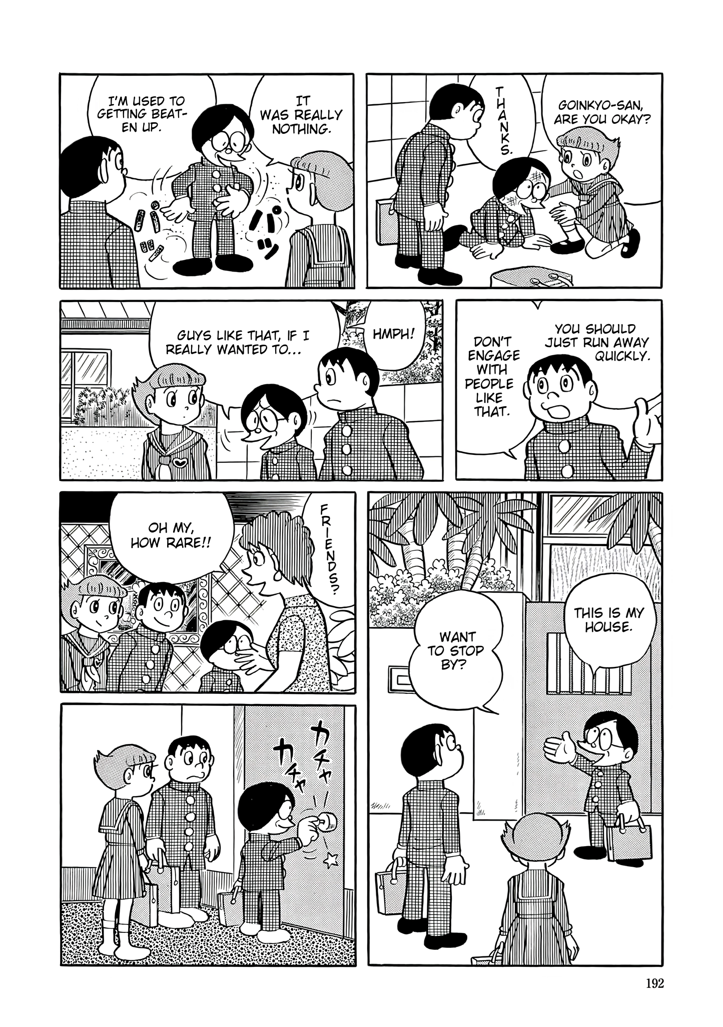 Read Esper Mami chapter 35 image 3 on Lezhin