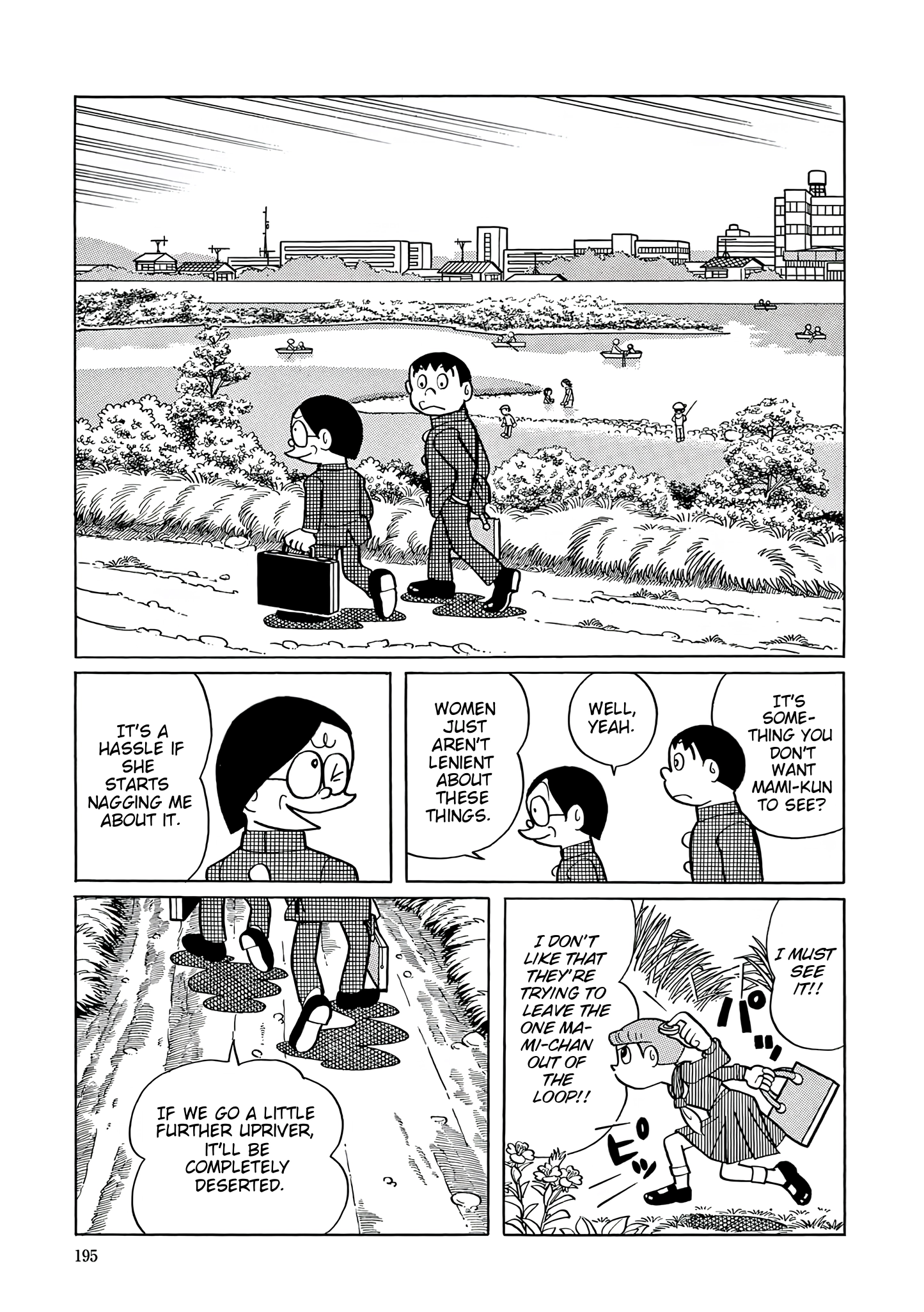Read Esper Mami chapter 35 image 6 on Lezhin