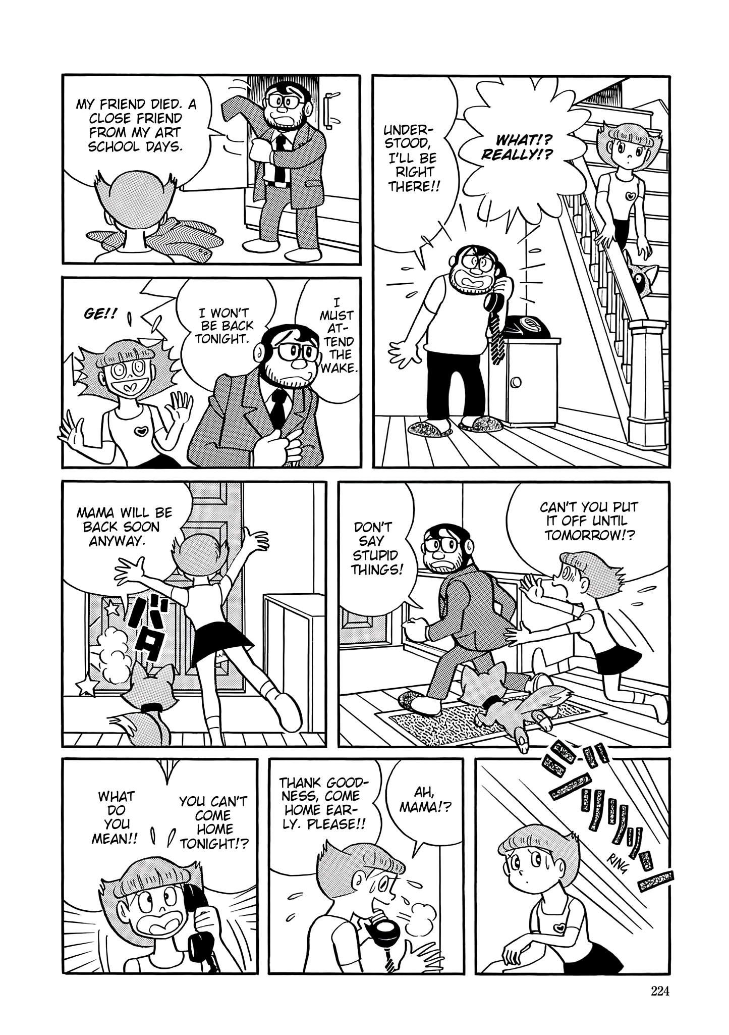 Read Esper Mami chapter 36 image 11 on Lezhin