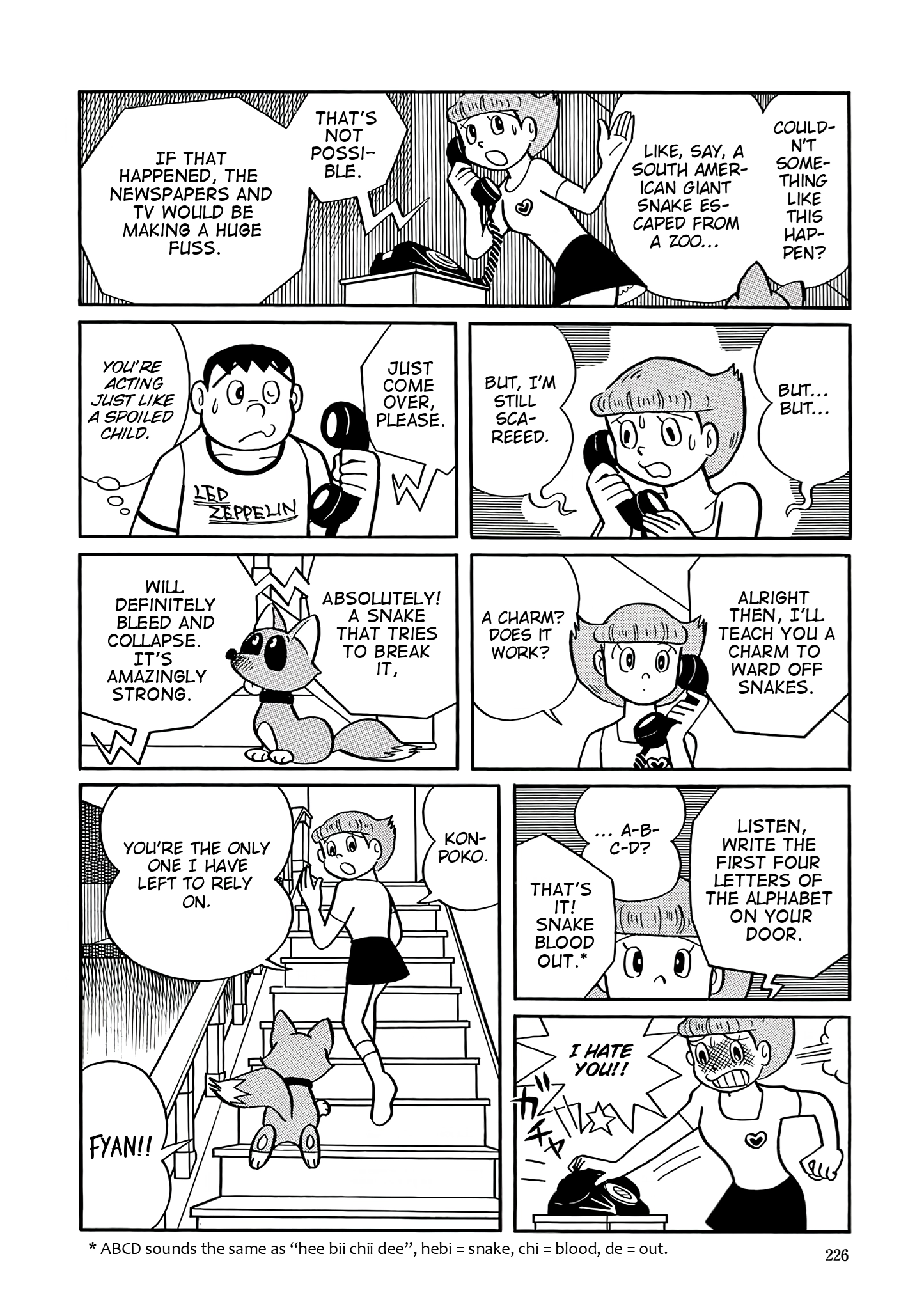 Read Esper Mami chapter 36 image 13 on Lezhin