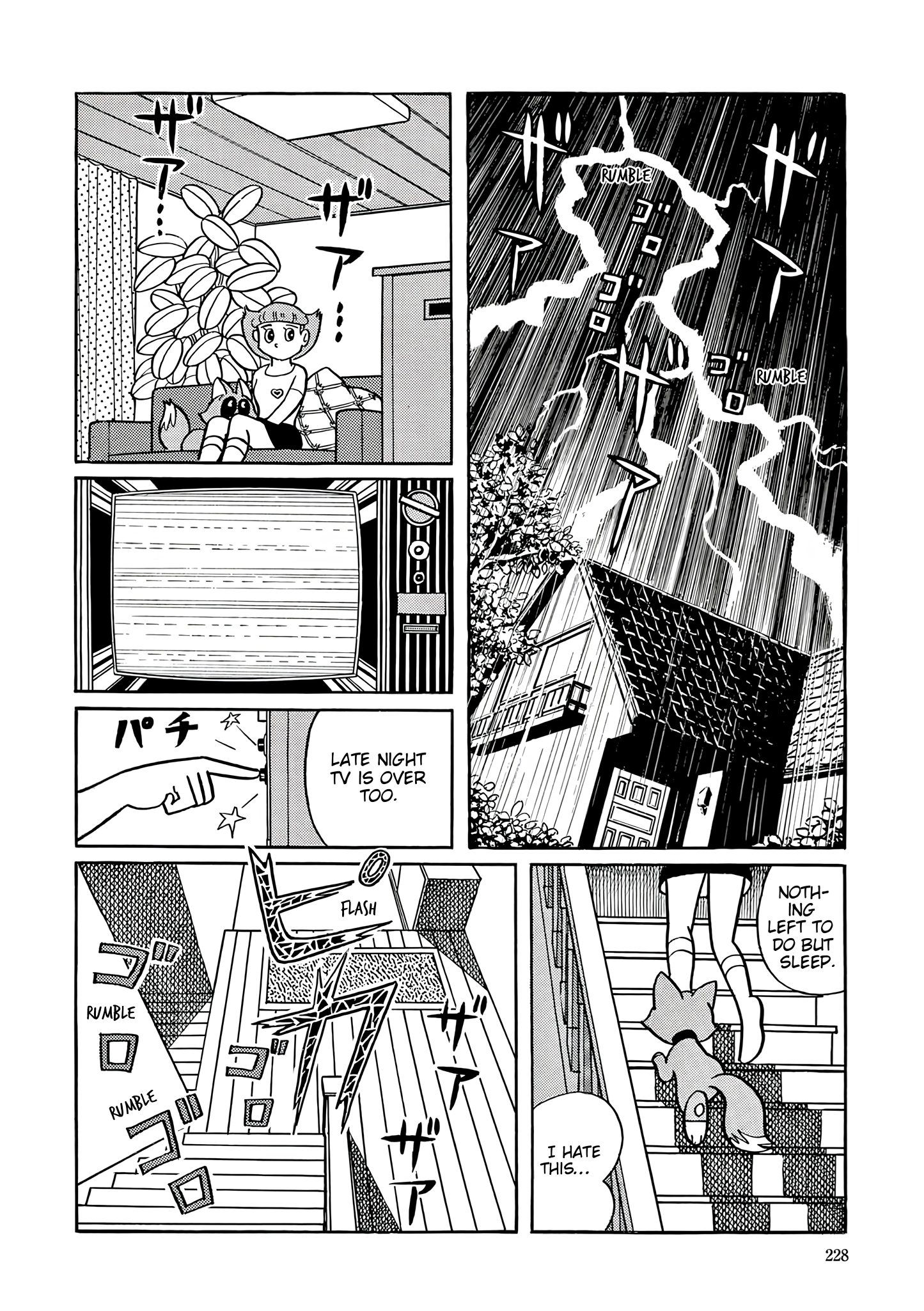 Read Esper Mami chapter 36 image 15 on Lezhin
